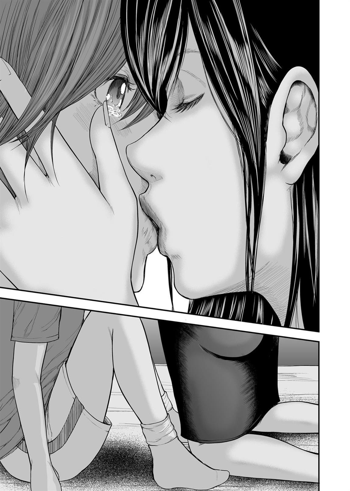 Soukan No Replica Capitulo 17 - pagina 4