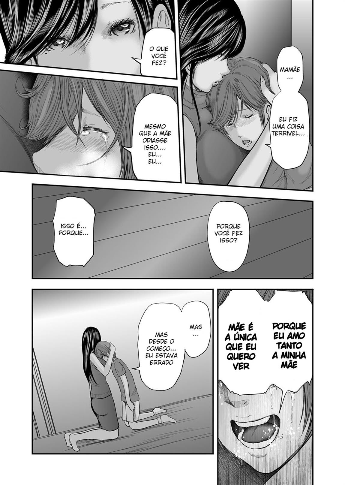 Soukan No Replica Capitulo 17 - pagina 6