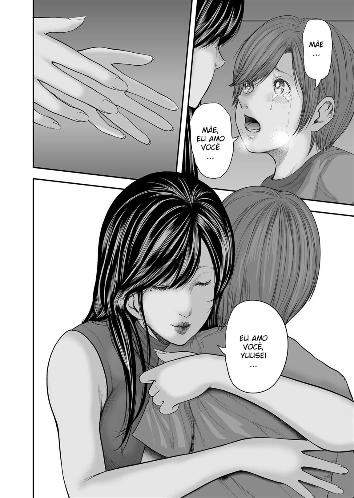 Soukan No Replica Capitulo 17 - pagina 9