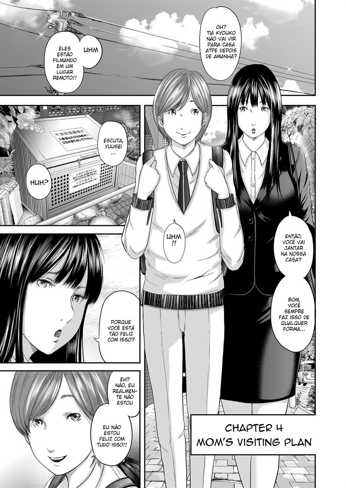 Soukan No Replica Capitulo 5 - pagina 2 Soukan No Replica Capitulo 5 - pagina 2
