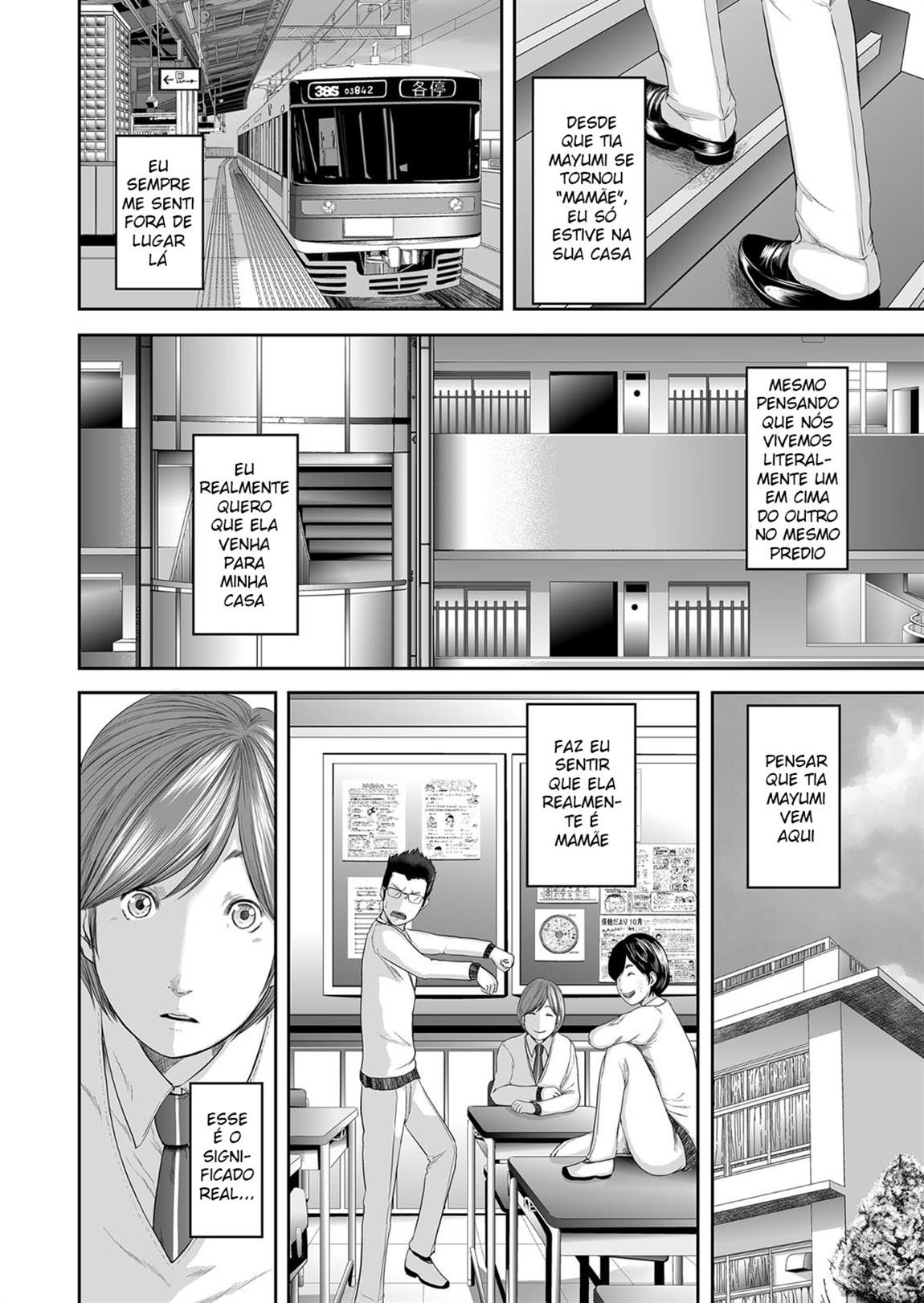 Soukan No Replica Capitulo 5 - pagina 3 Soukan No Replica Capitulo 5 - pagina 3