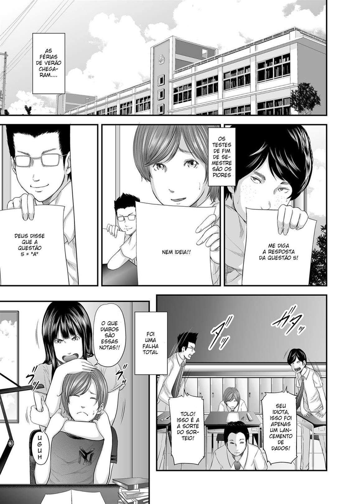 Soukan No Replica Capitulo 7 - pagina 2 Soukan No Replica Capitulo 7 - pagina 2