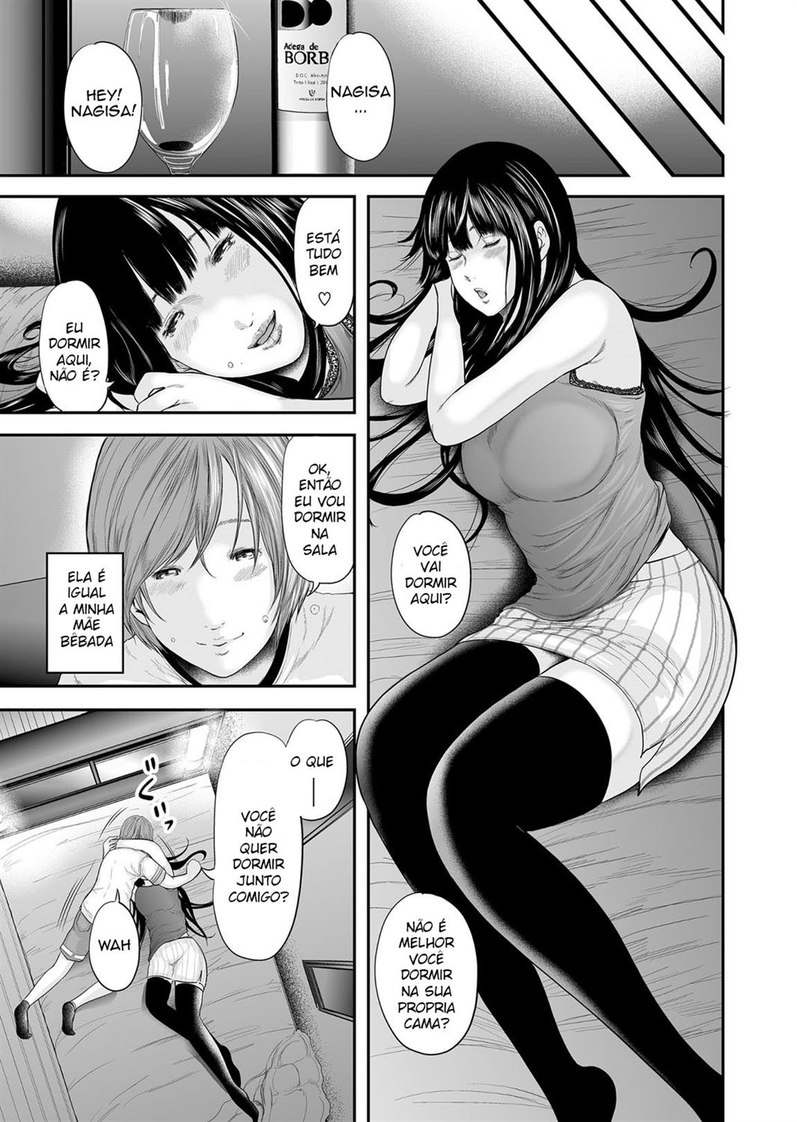 Soukan No Replica Capitulo 9 - pagina 3