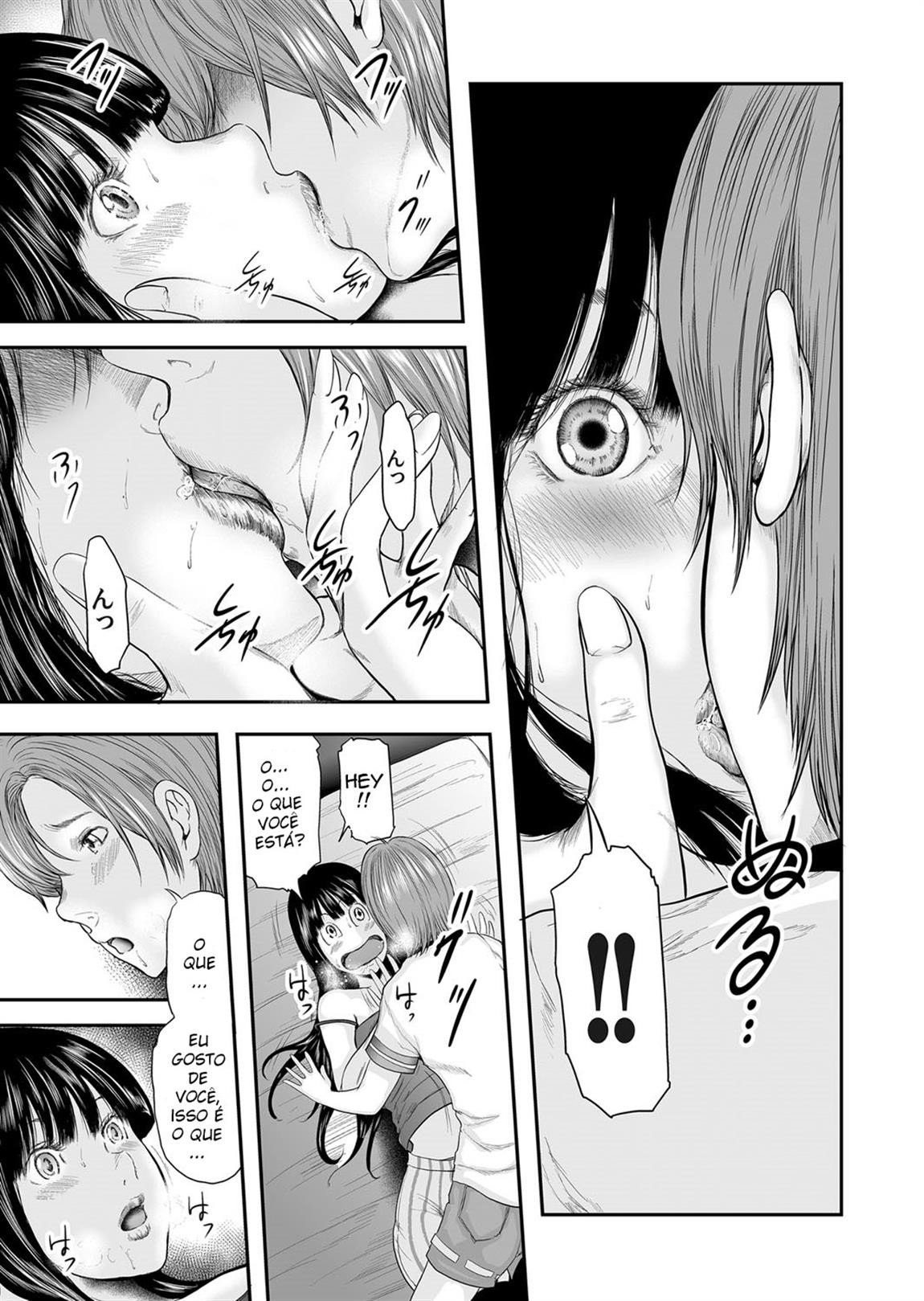 Soukan No Replica Capitulo 9 - pagina 4