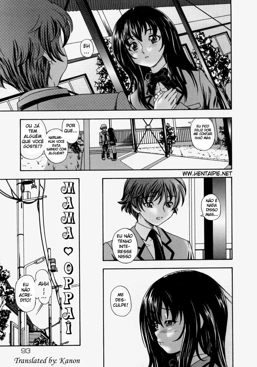 Soushisouai Note Capitulo 10 - pagina 1