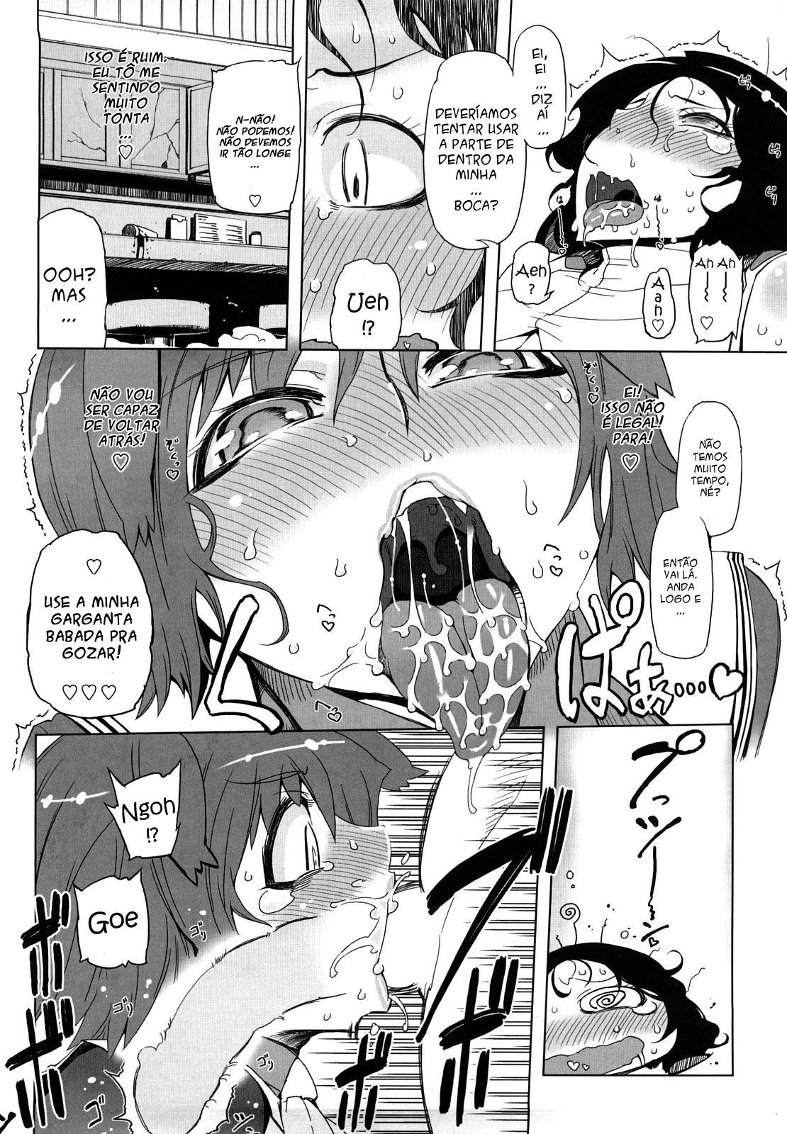 Sperm-Star Capitulo 2 - pagina 7