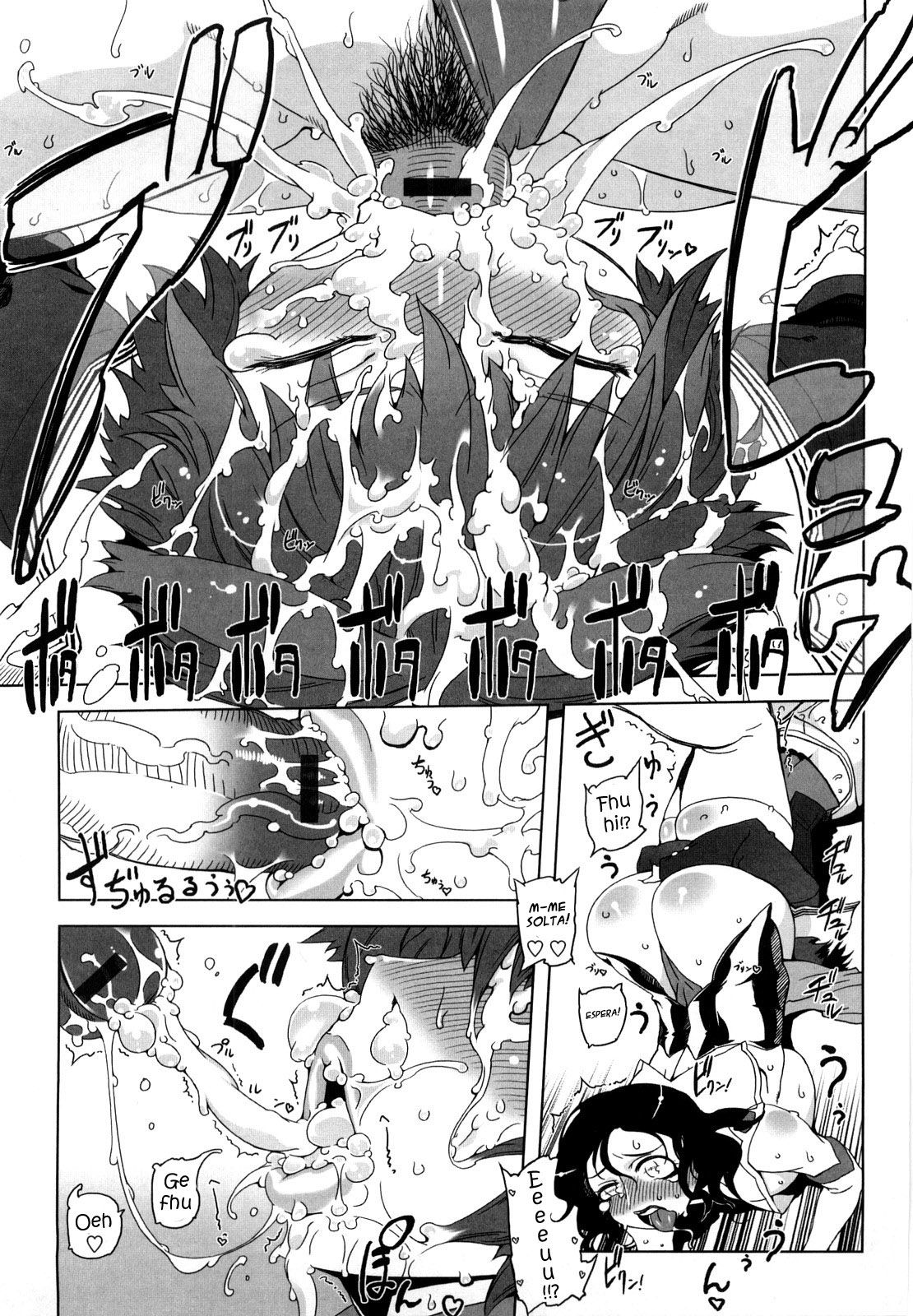 Sperm-Star Capitulo 2 - pagina 10