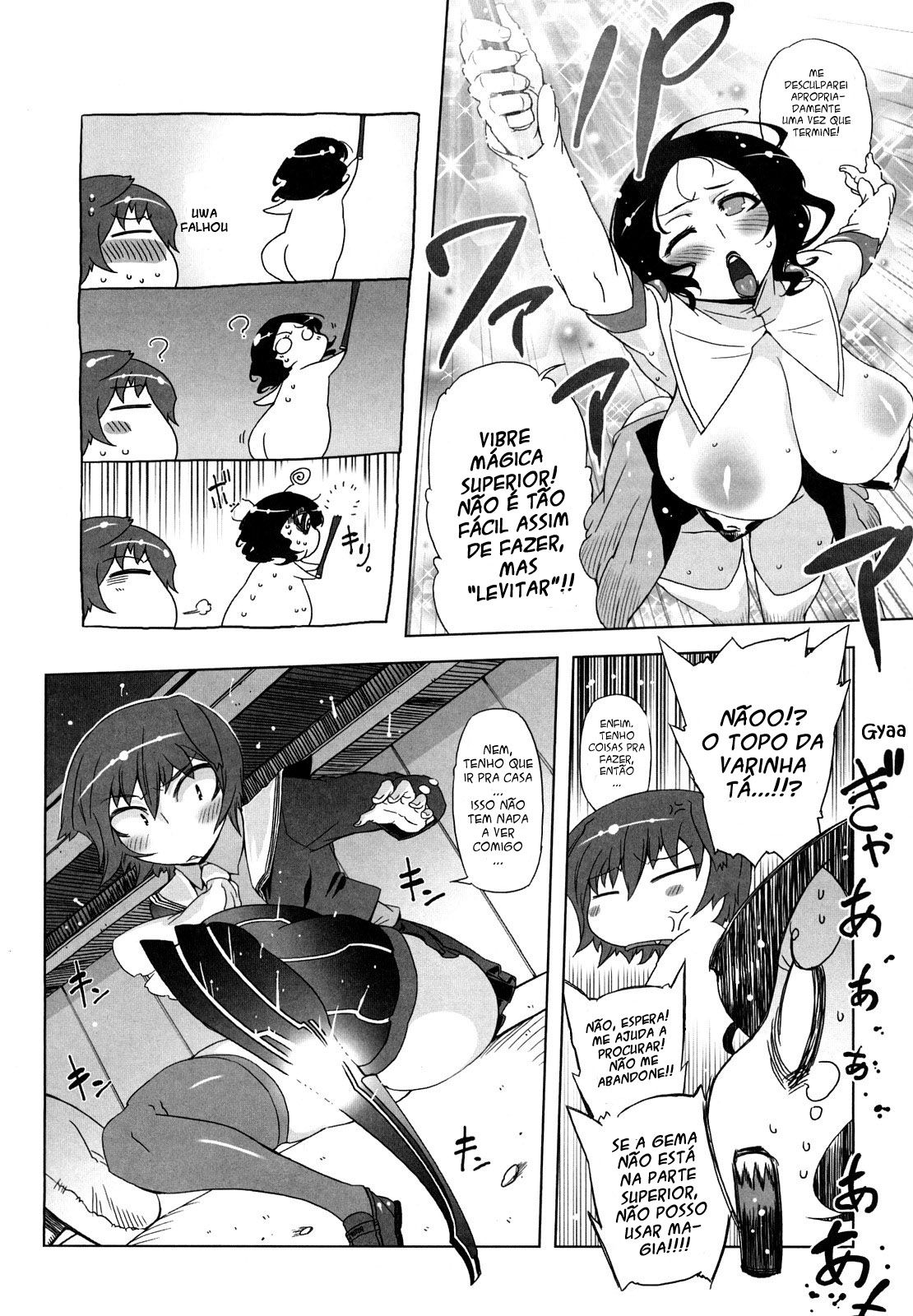 Sperm-Star Capitulo 2 - pagina 2