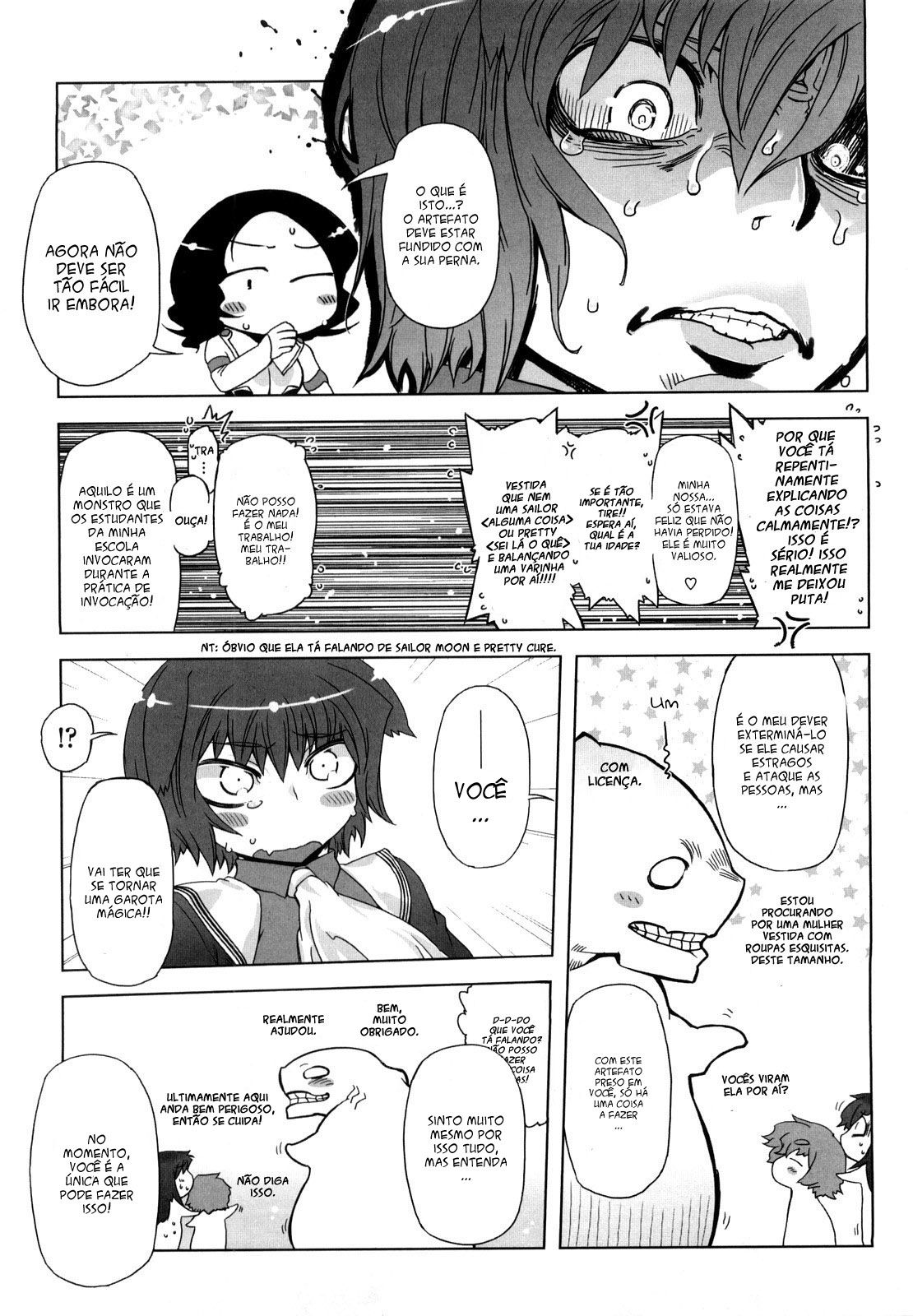 Sperm-Star Capitulo 2 - pagina 3