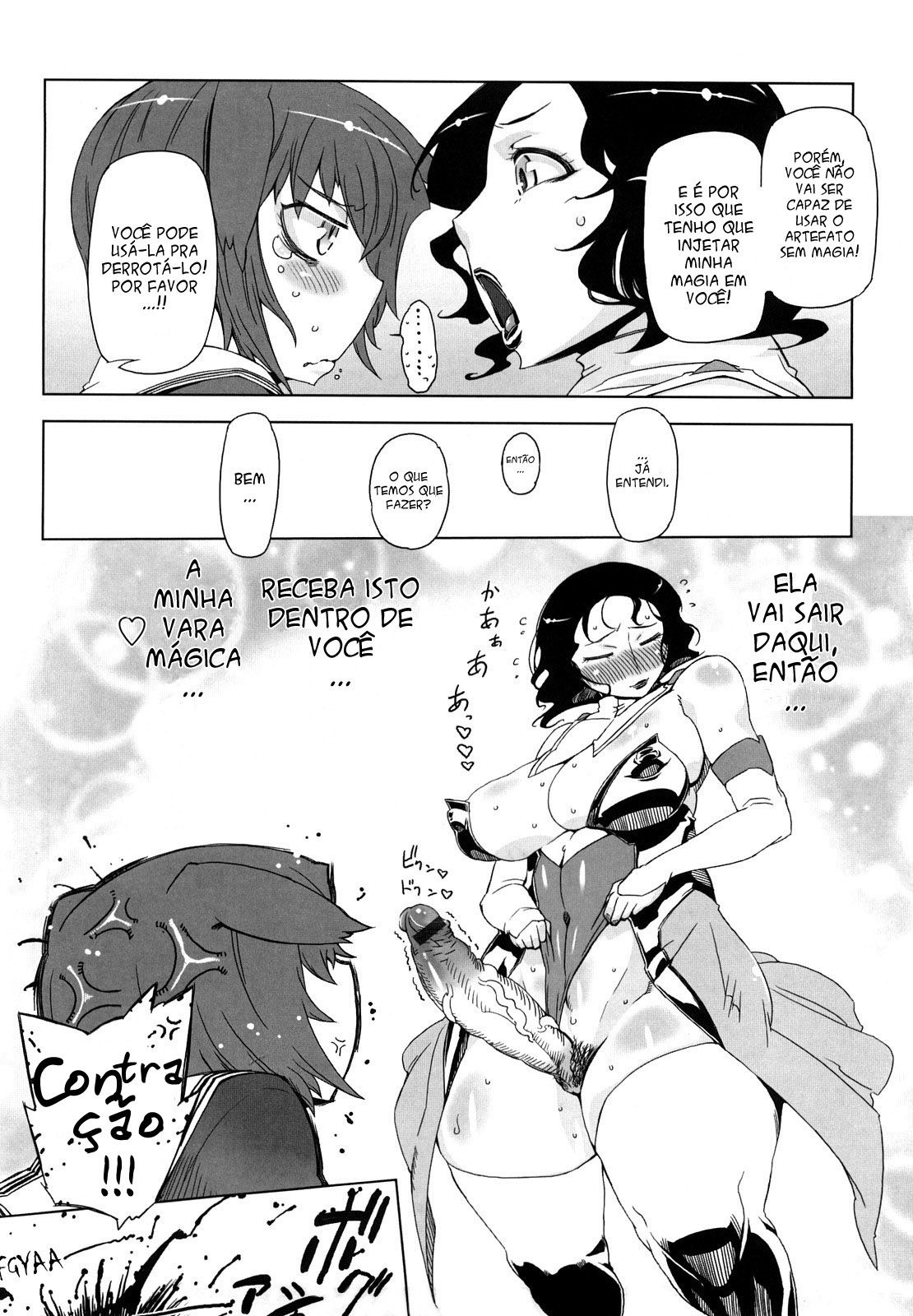 Sperm-Star Capitulo 2 - pagina 4
