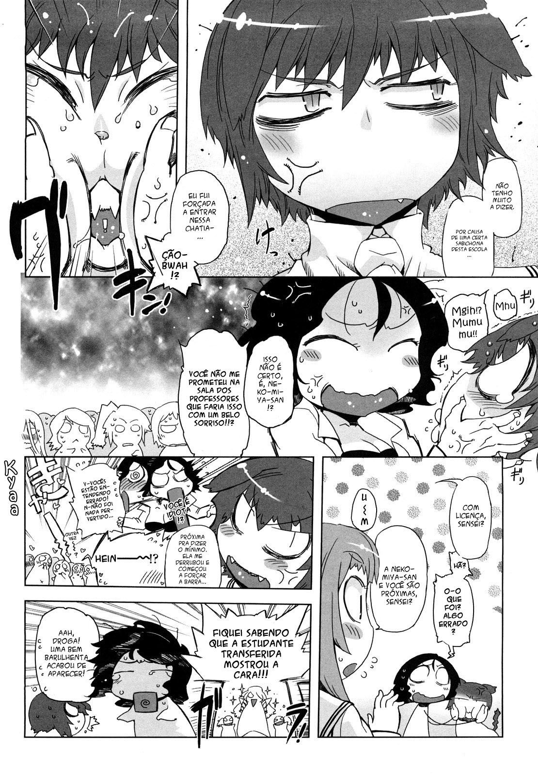 Sperm-Star Capitulo 3 - pagina 3