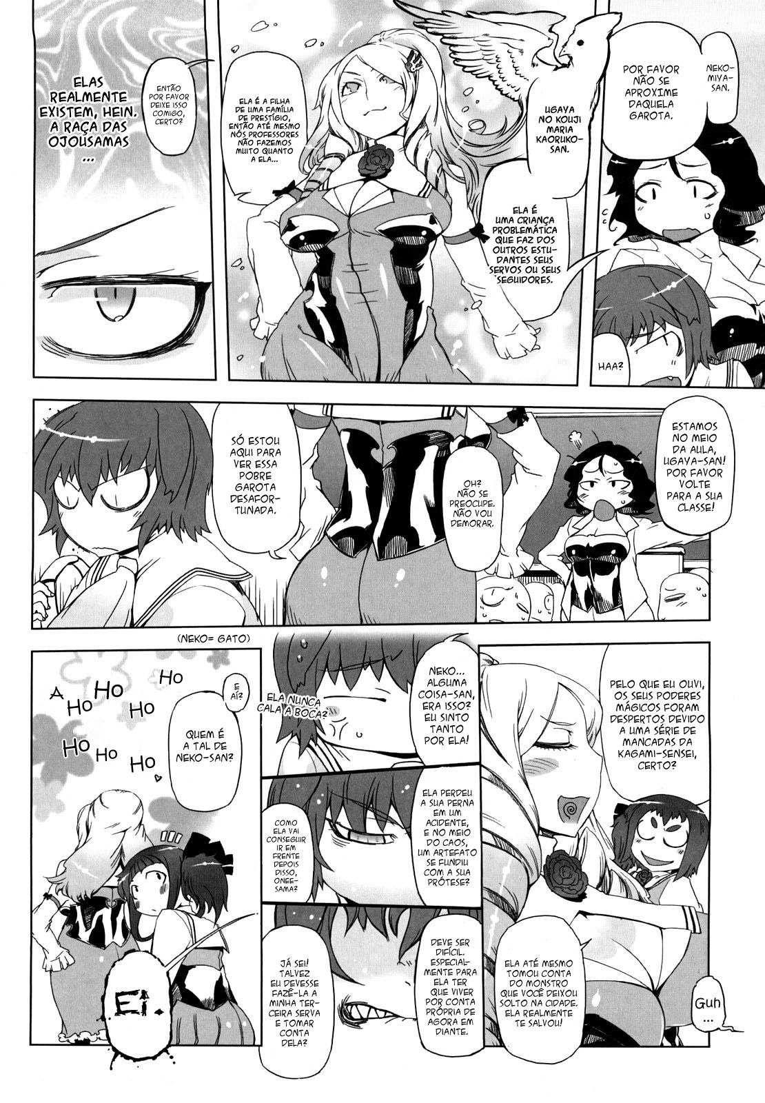 Sperm-Star Capitulo 3 - pagina 5