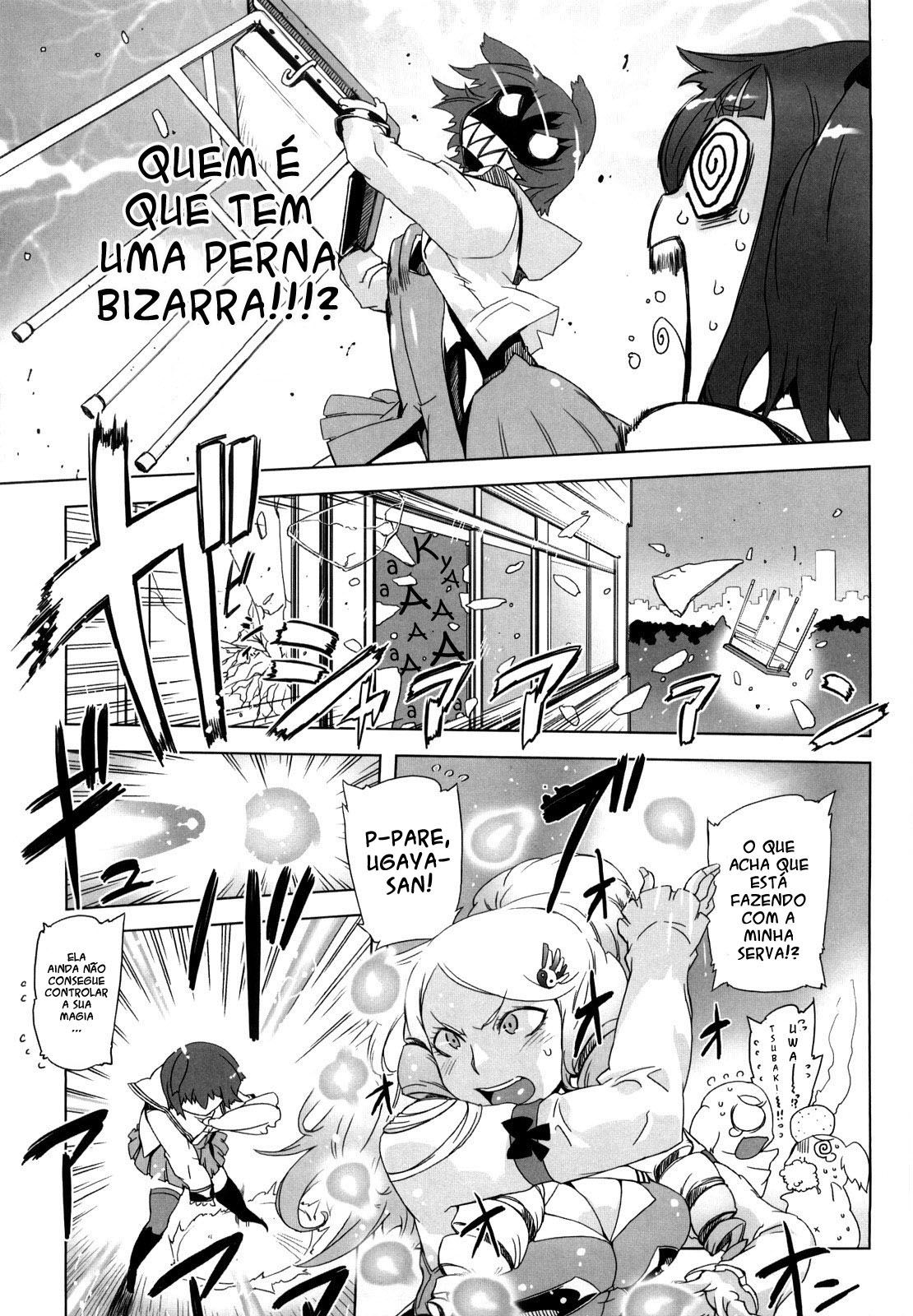 Sperm-Star Capitulo 3 - pagina 6