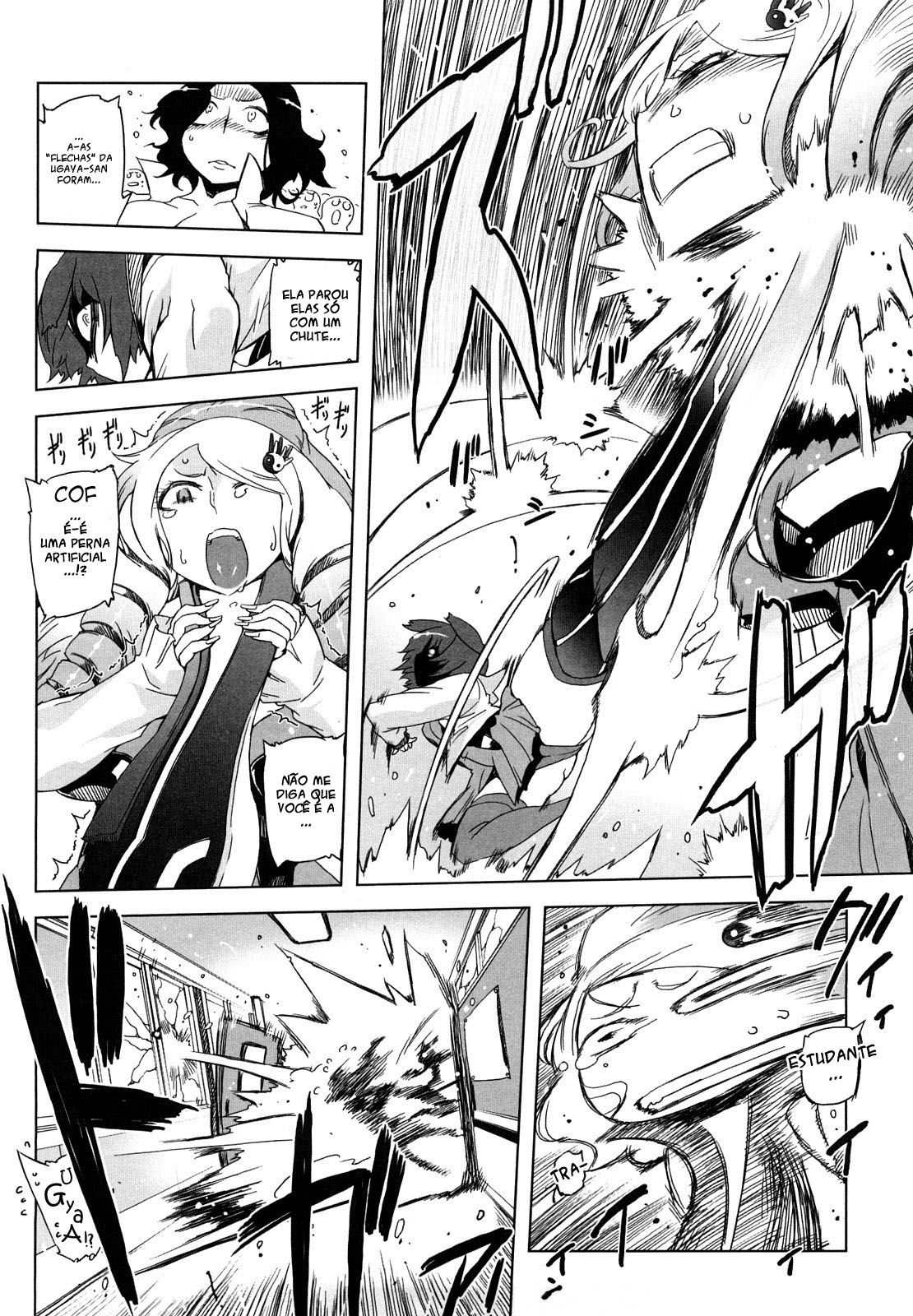 Sperm-Star Capitulo 3 - pagina 7