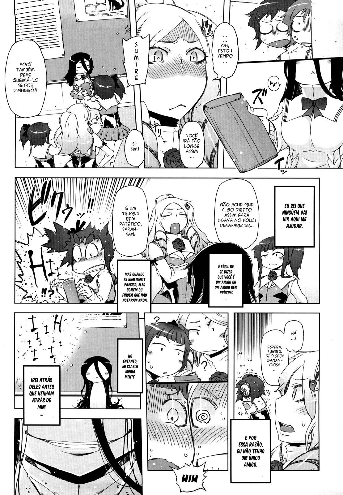 Sperm-Star Capitulo 4 - pagina 1