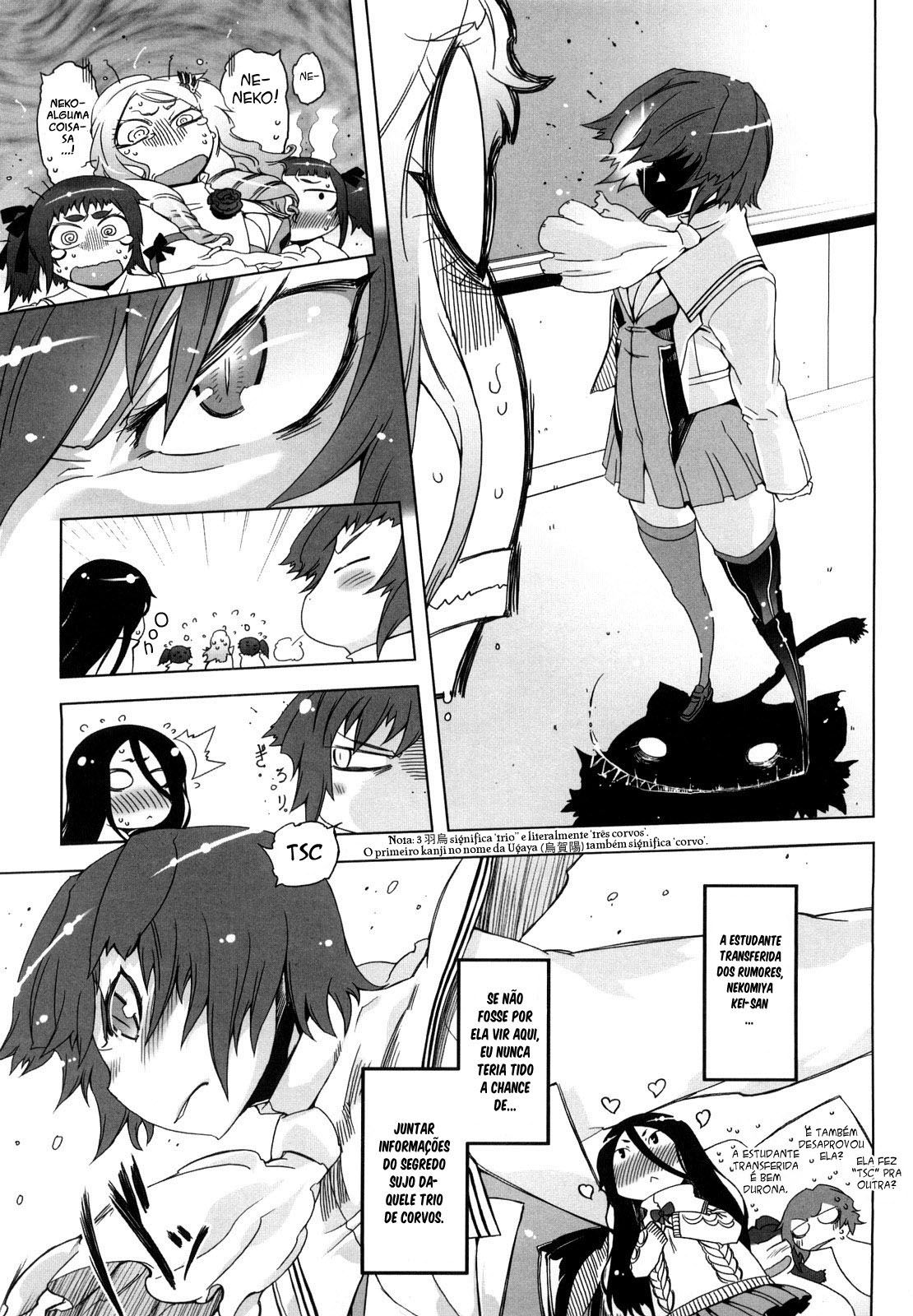Sperm-Star Capitulo 4 - pagina 4