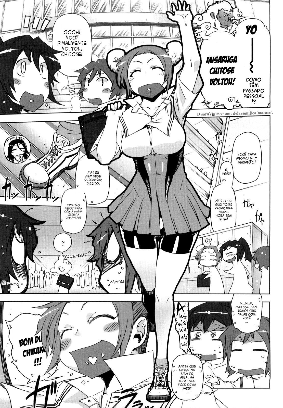 Sperm-Star Capitulo 5 - pagina 2