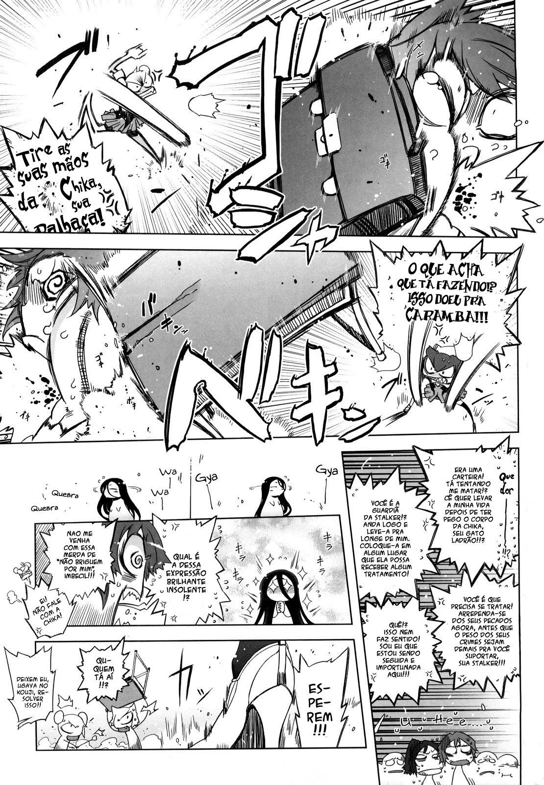 Sperm-Star Capitulo 5 - pagina 4