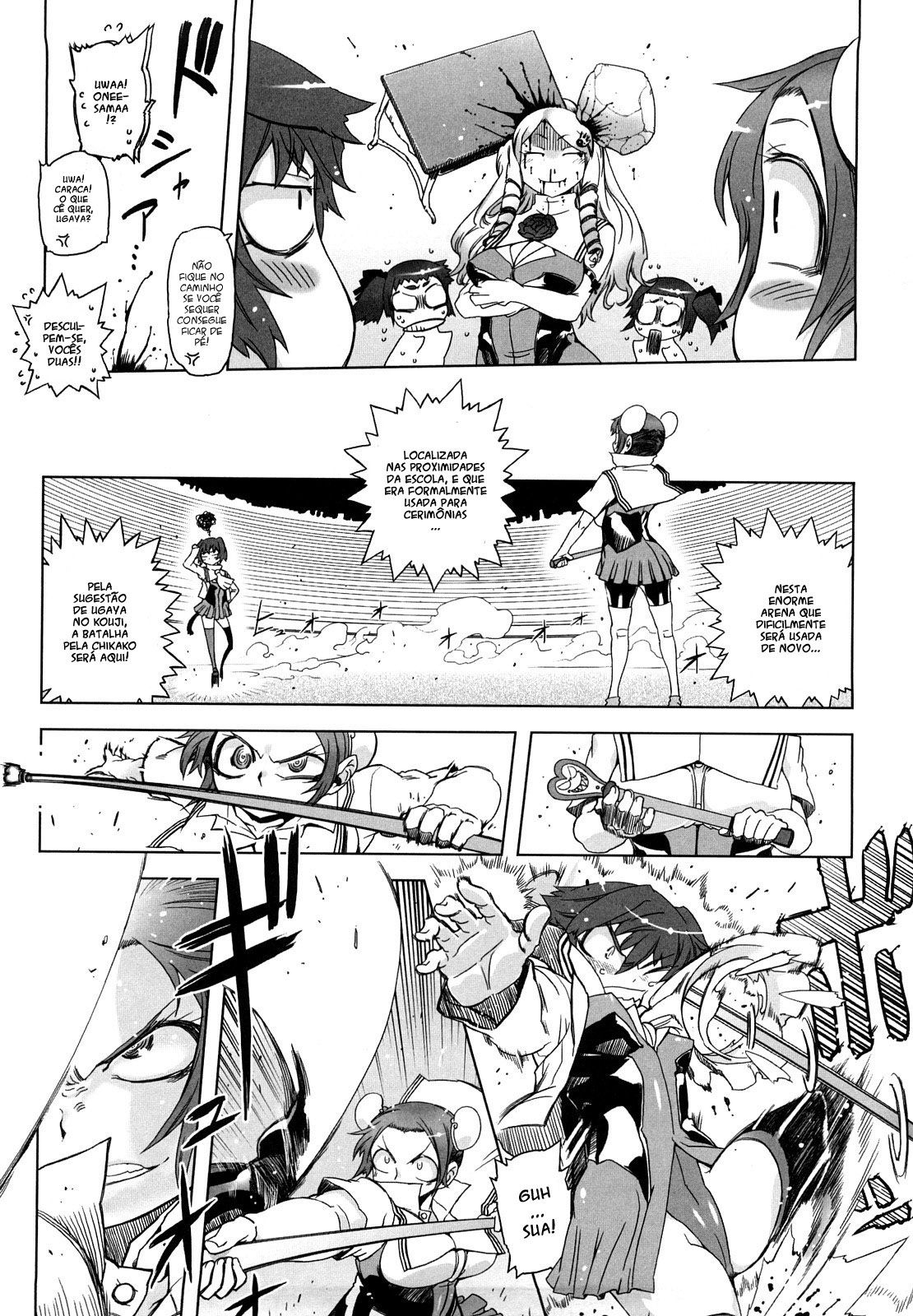 Sperm-Star Capitulo 5 - pagina 5