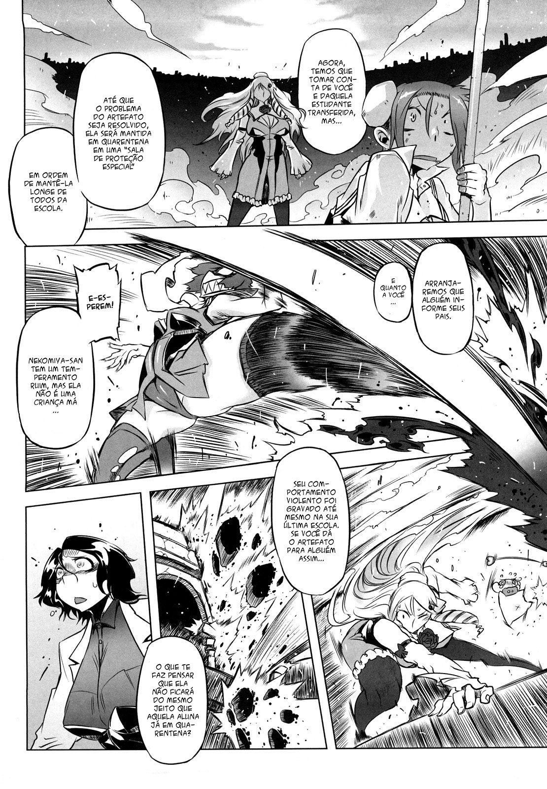 Sperm-Star Capitulo 7 - pagina 2