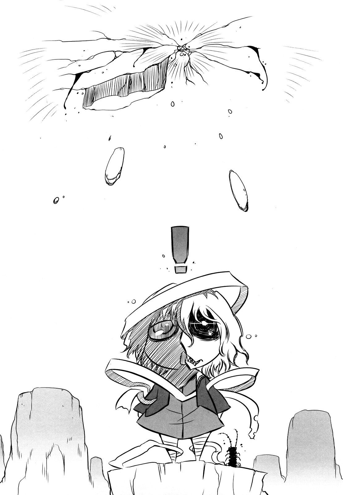 Sperm-Star Capitulo 8 - pagina 1