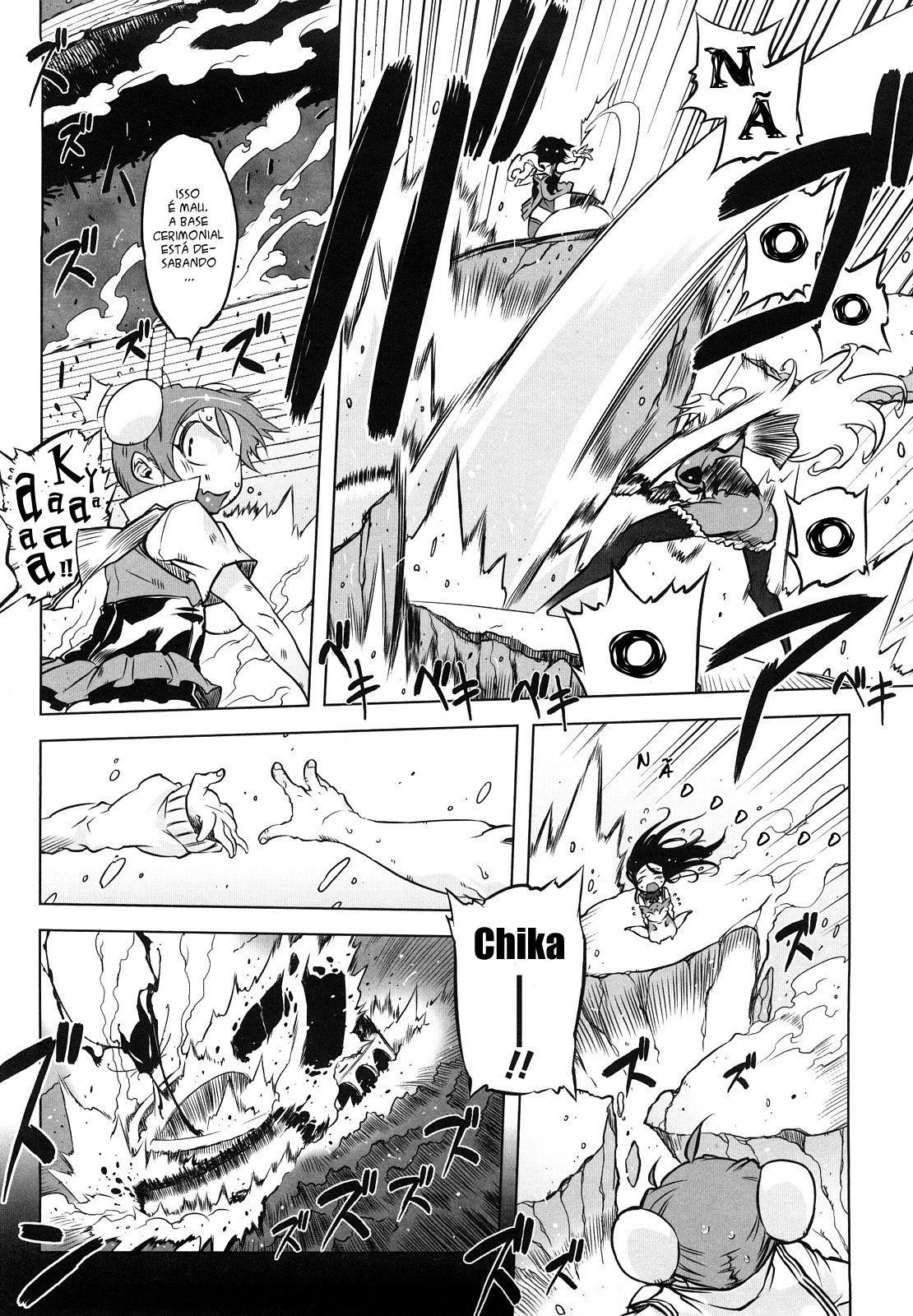 Sperm-Star Capitulo 8 - pagina 3