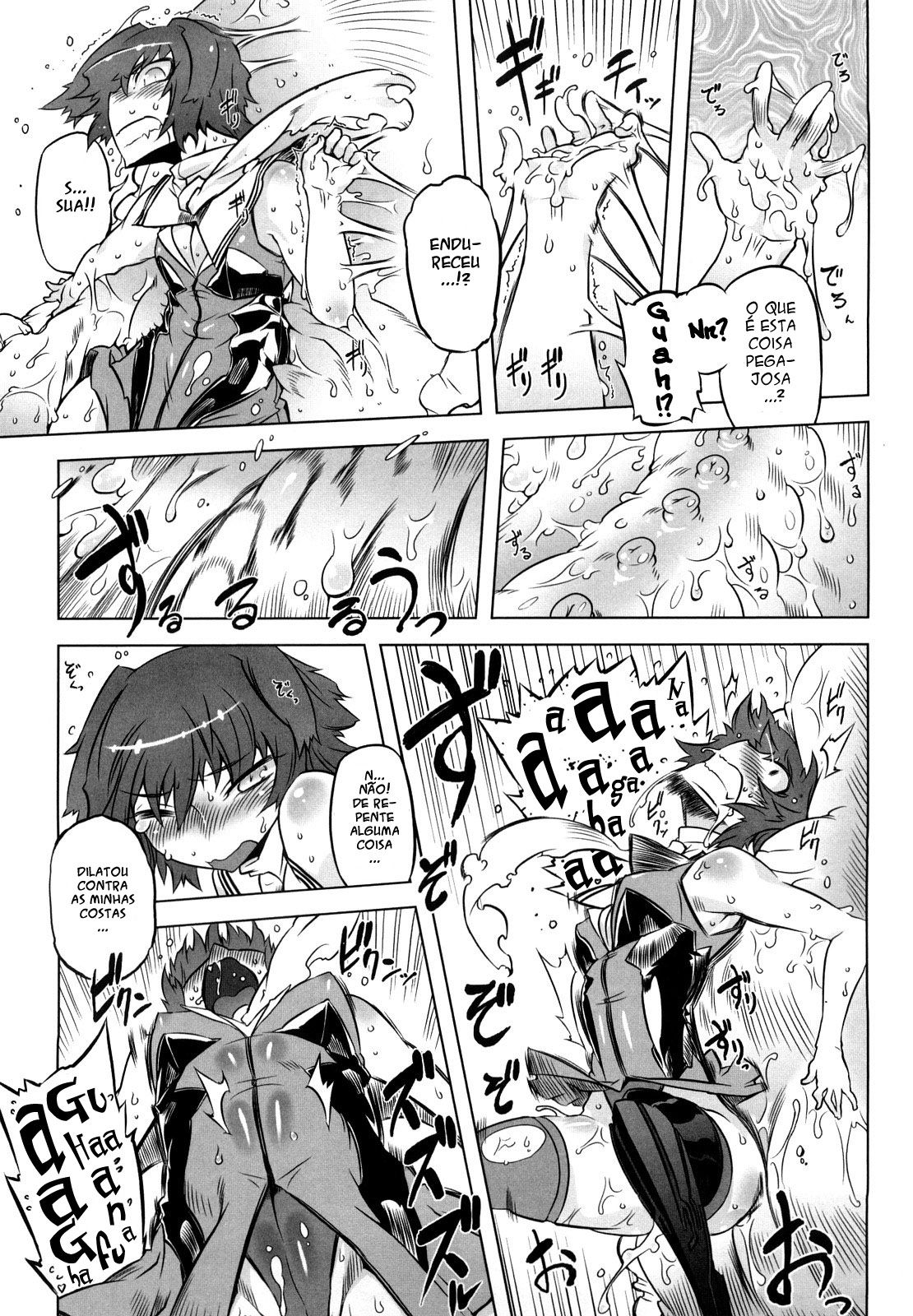 Sperm-Star Capitulo 8 - pagina 5