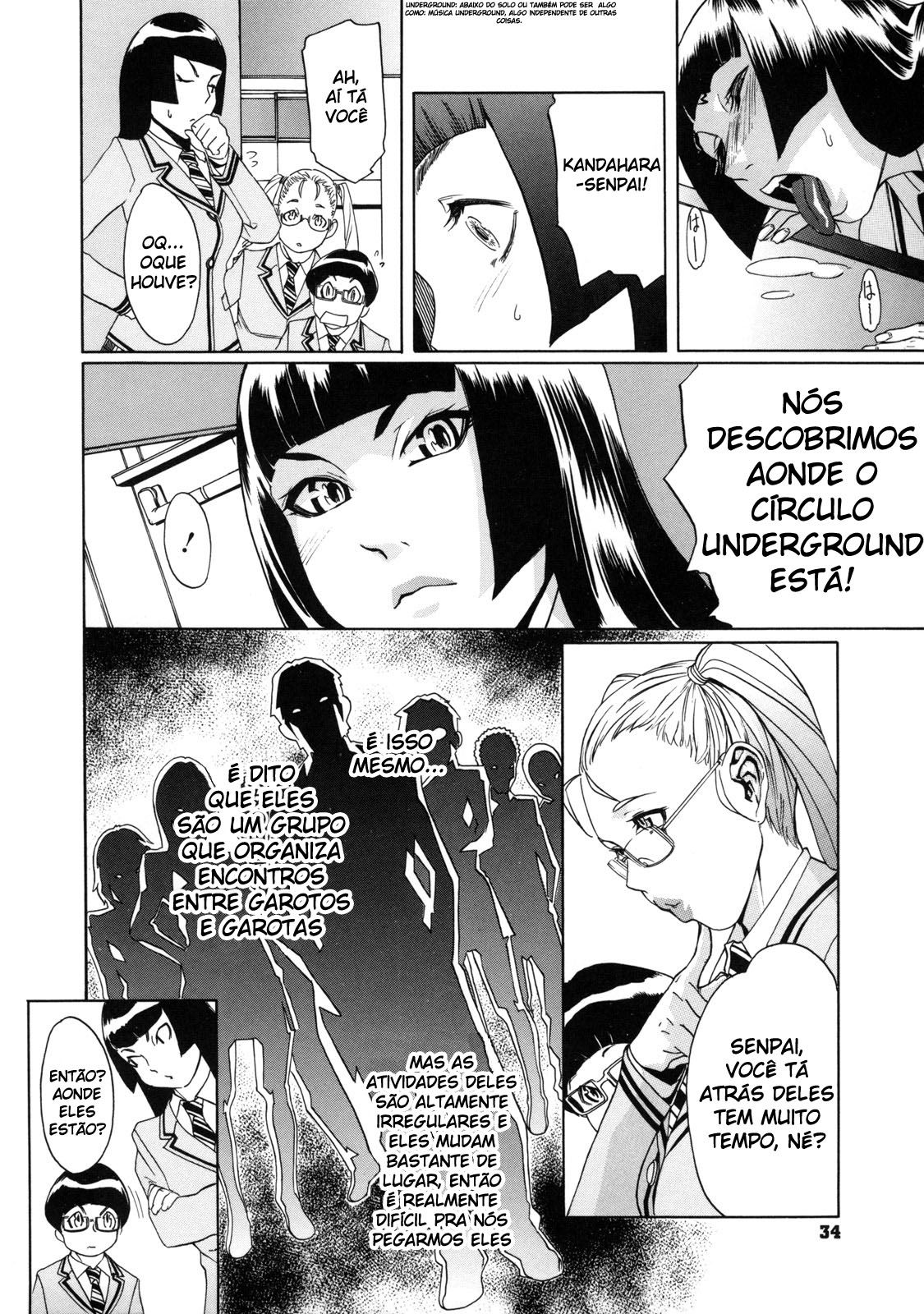 St. Penalty Gakuen Goku Capitulo 2 - pagina 2 St. Penalty Gakuen Goku Capitulo 2 - pagina 2