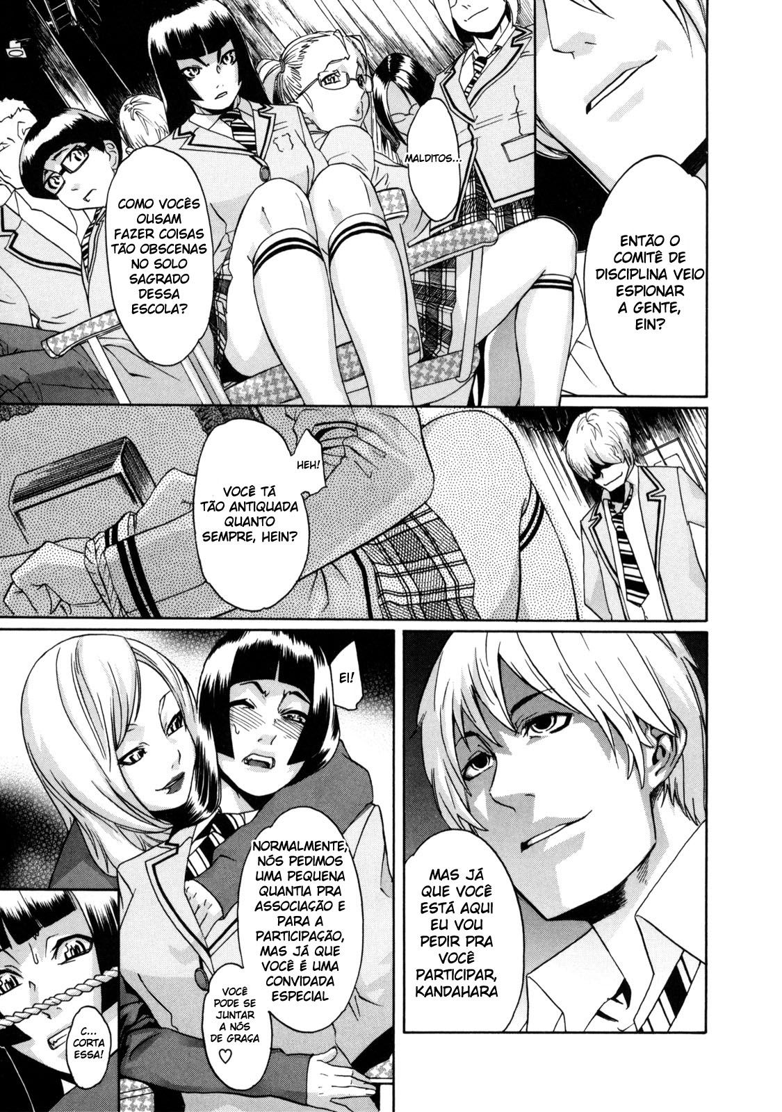 St. Penalty Gakuen Goku Capitulo 2 - pagina 5 St. Penalty Gakuen Goku Capitulo 2 - pagina 5