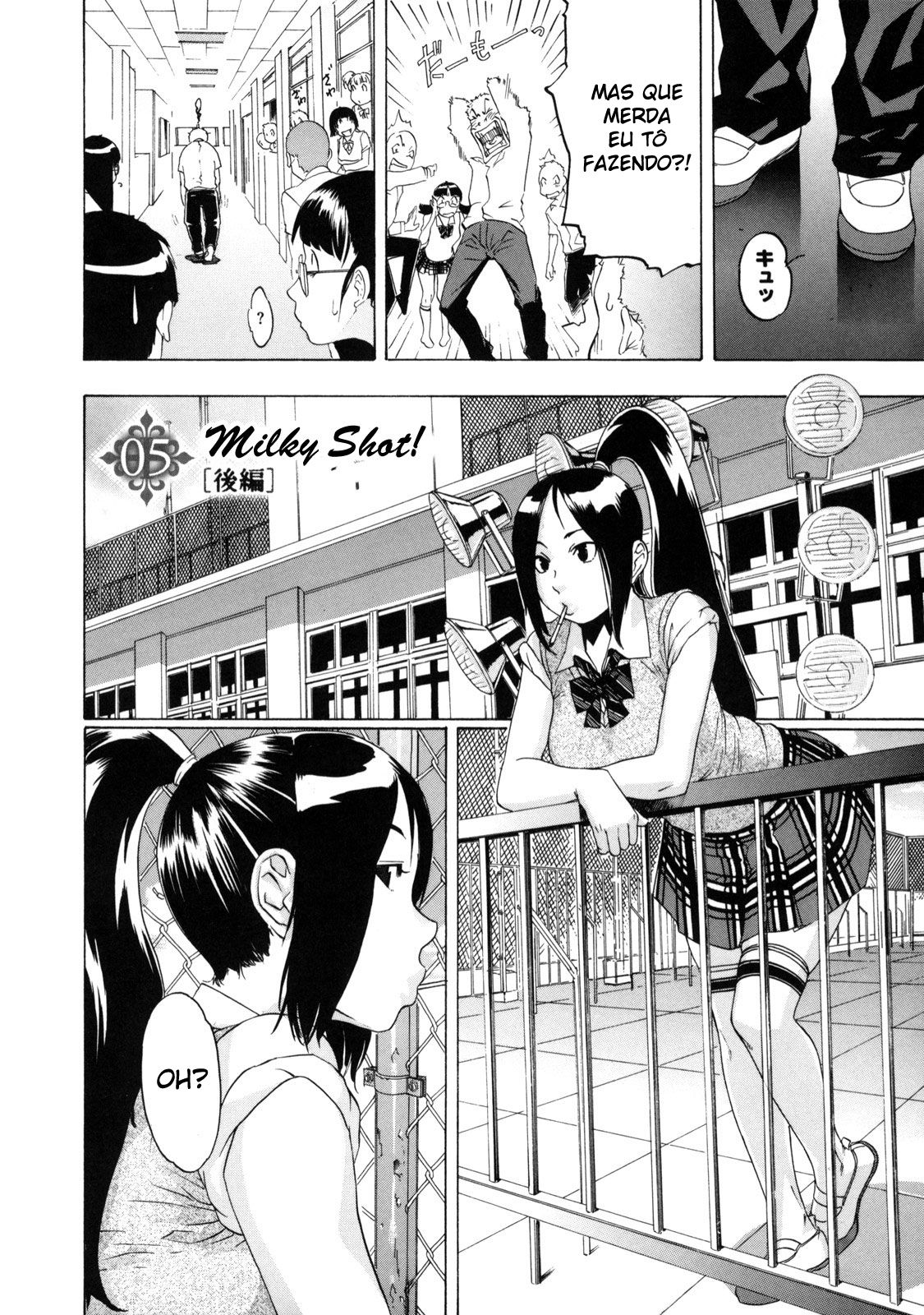 St. Penalty Gakuen Goku Capitulo 5 - pagina 1 St. Penalty Gakuen Goku Capitulo 5 - pagina 1