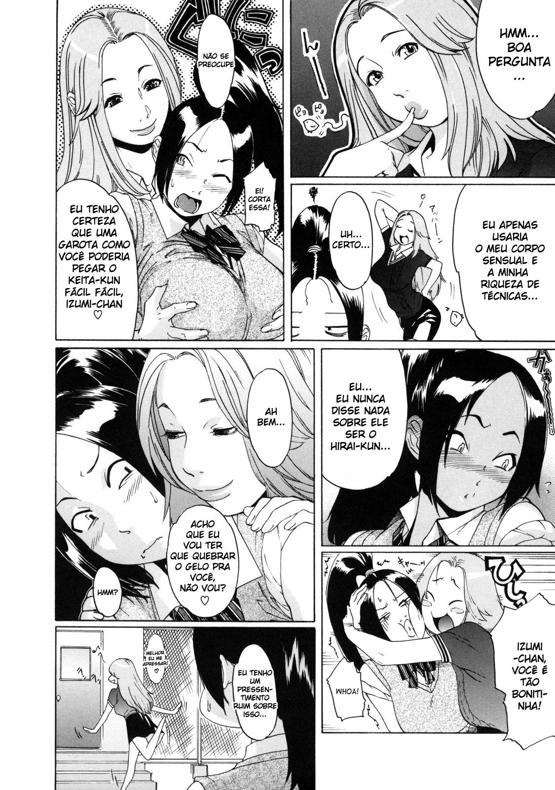 St. Penalty Gakuen Goku Capitulo 5 - pagina 2 St. Penalty Gakuen Goku Capitulo 5 - pagina 2