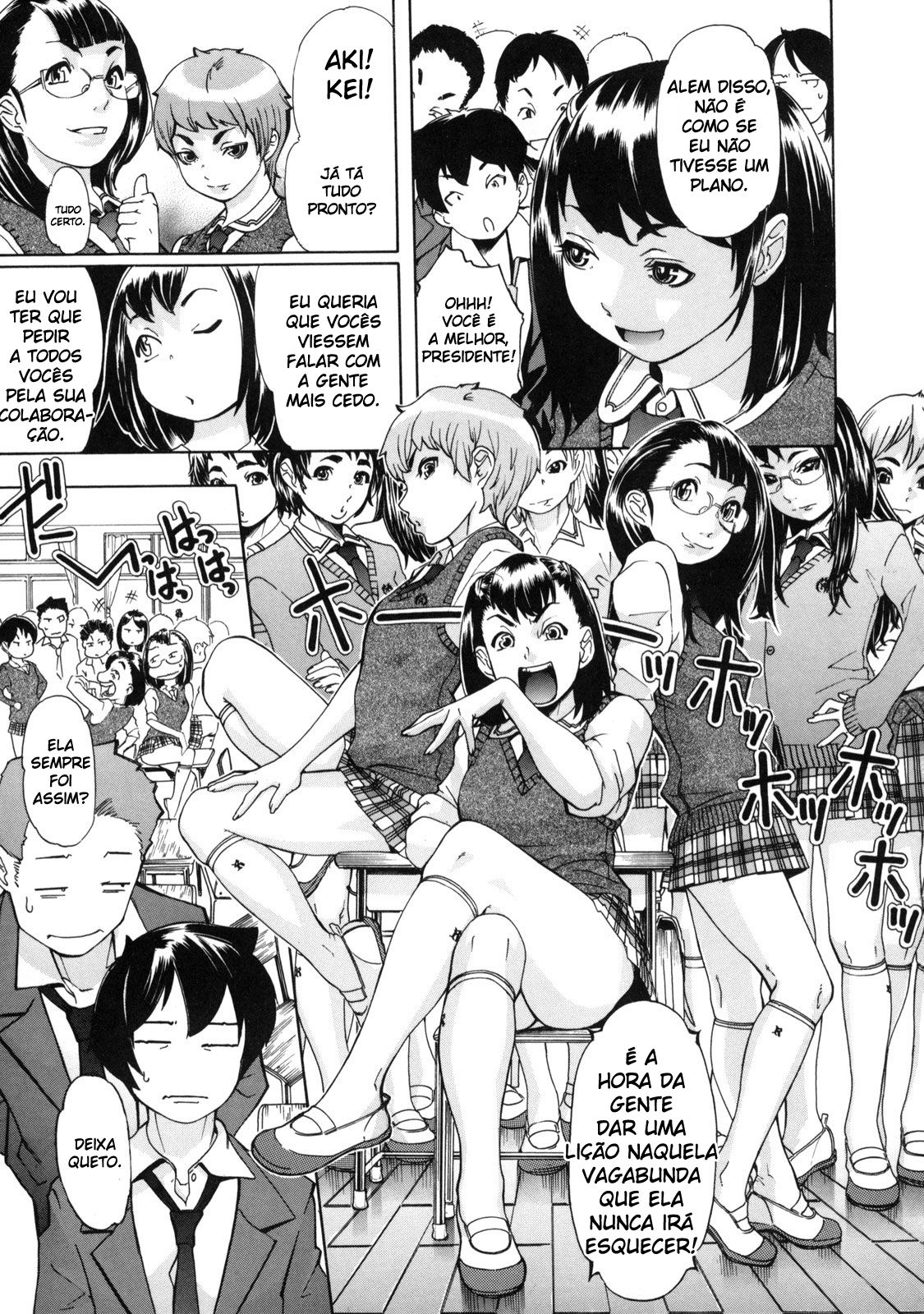 St. Penalty Gakuen Goku Capitulo 6 - pagina 2 St. Penalty Gakuen Goku Capitulo 6 - pagina 2
