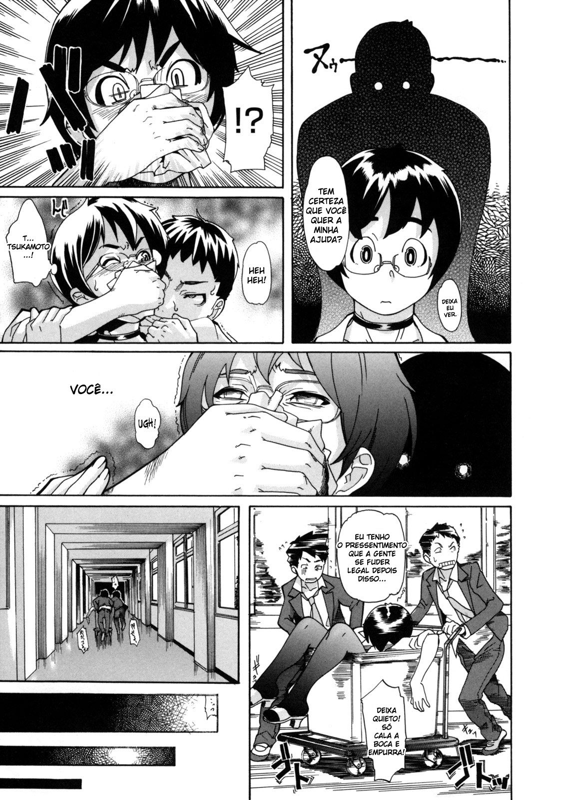 St. Penalty Gakuen Goku Capitulo 6 - pagina 4 St. Penalty Gakuen Goku Capitulo 6 - pagina 4