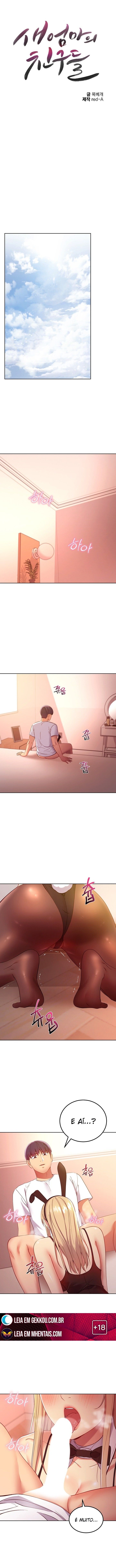 Stepmother’s Friends Capitulo 110 - pagina 2