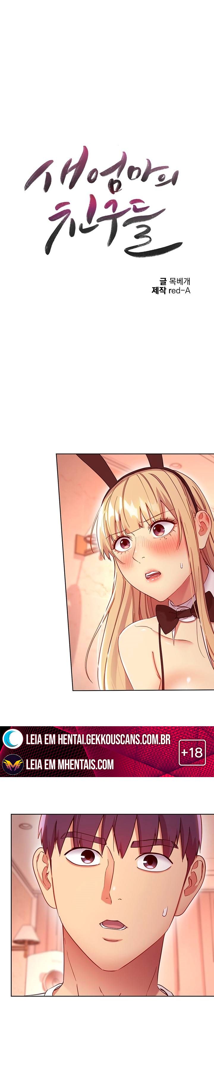 Stepmother’s Friends Capitulo 114 - pagina 2