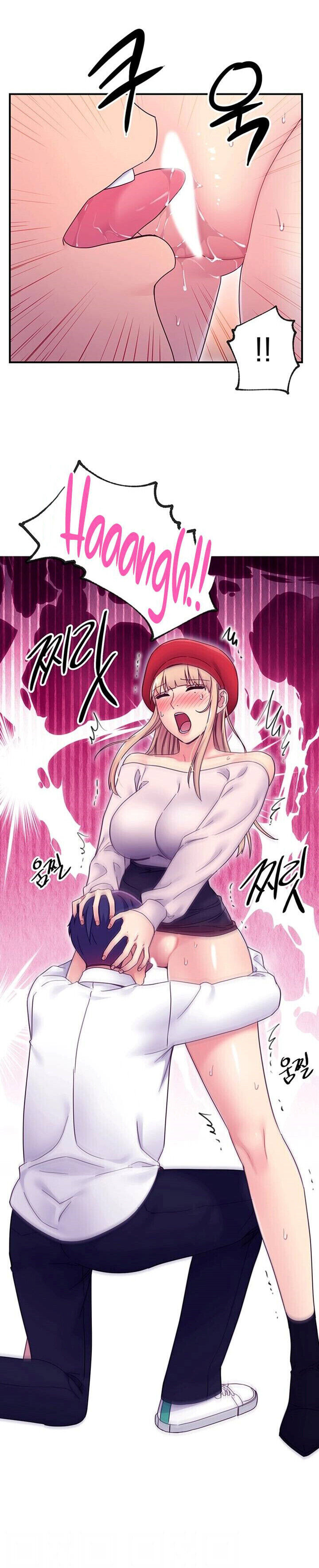 Stepmother’s Friends Capitulo 70 - pagina 3