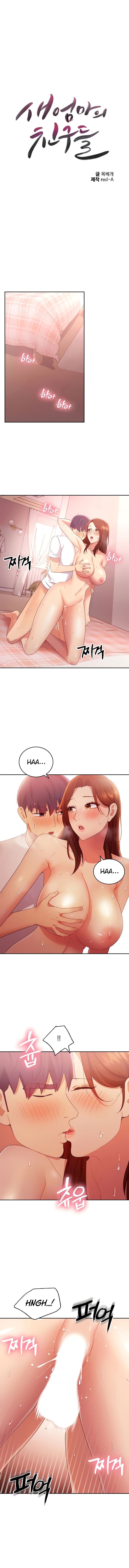 Stepmother’s Friends Capitulo 91 - pagina 2