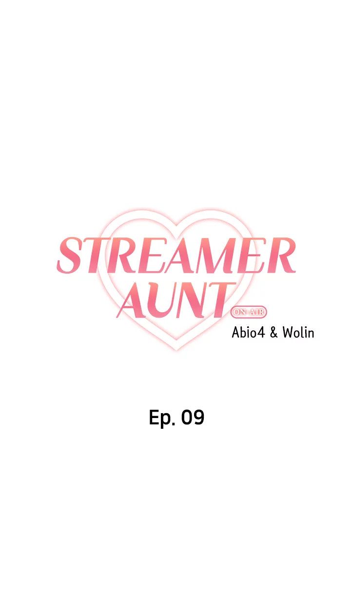 Streamer Aunt Capitulo 9 - pagina 4