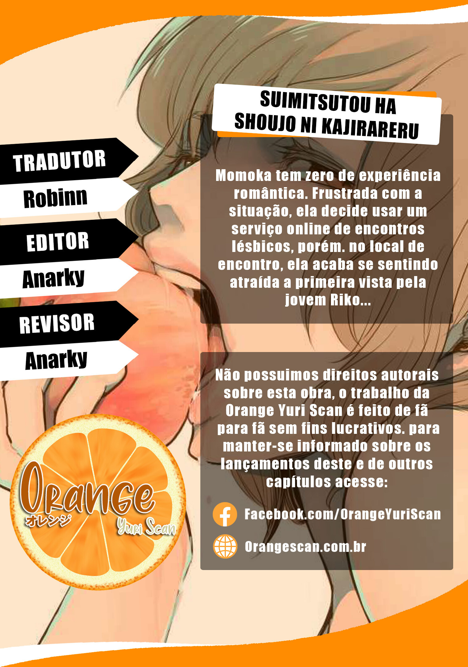 Suimitsutou Ha Shoujo Ni Kajirareru Capitulo 12 - pagina 1