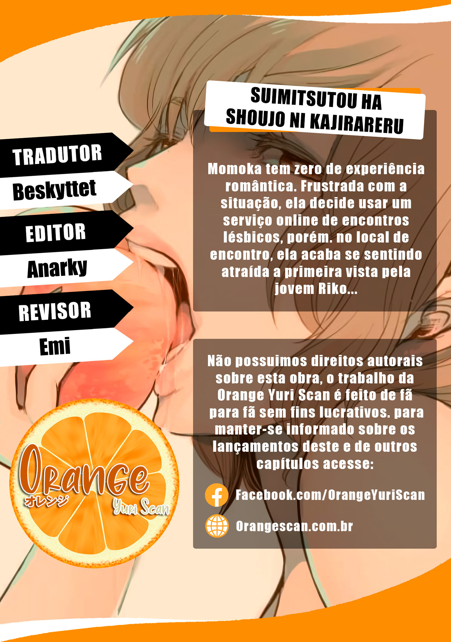 Suimitsutou Ha Shoujo Ni Kajirareru Capitulo 14 - pagina 1
