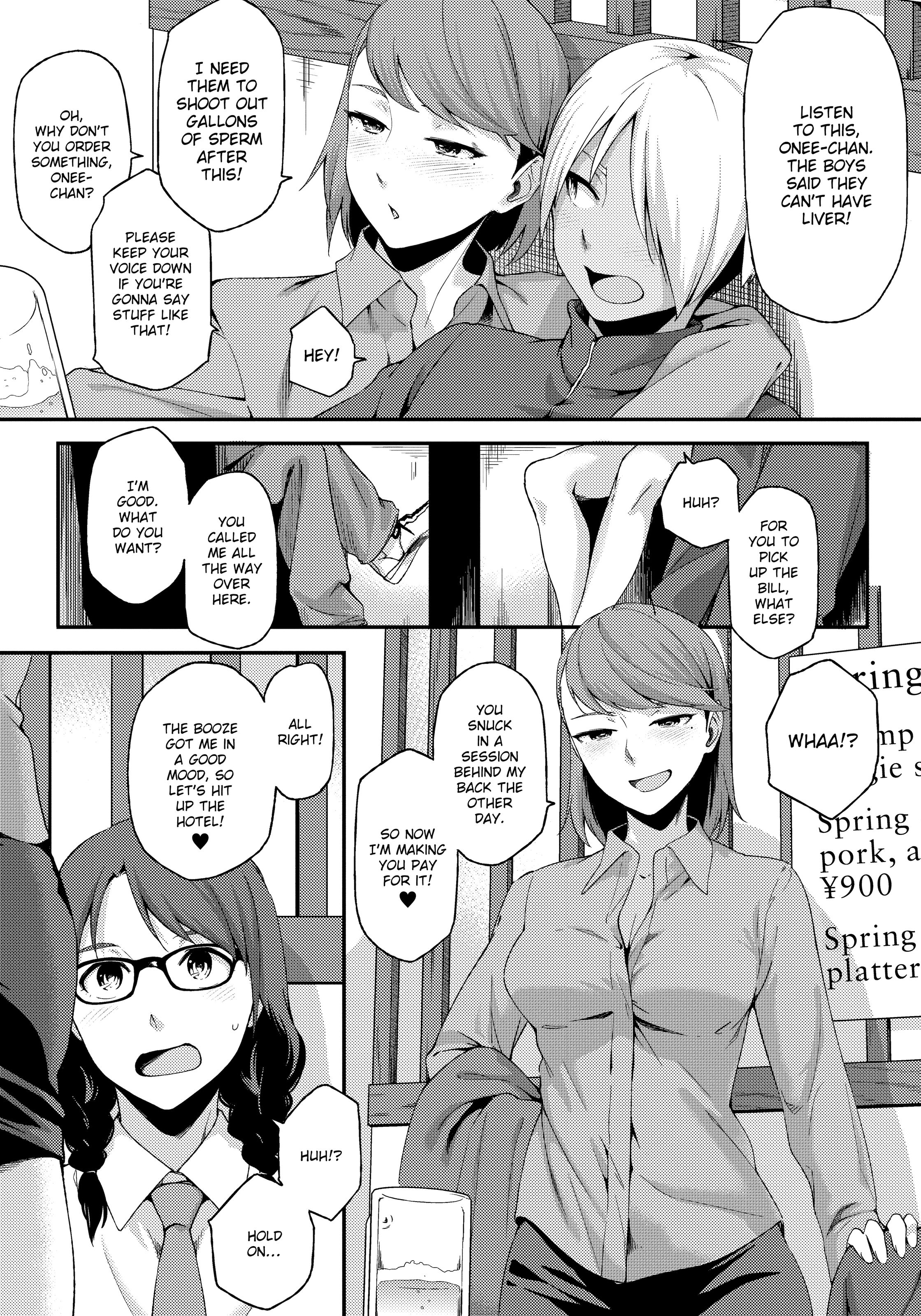 Summer Love Geek Girl Capitulo 5 - pagina 1 Summer Love Geek Girl Capitulo 5 - pagina 1