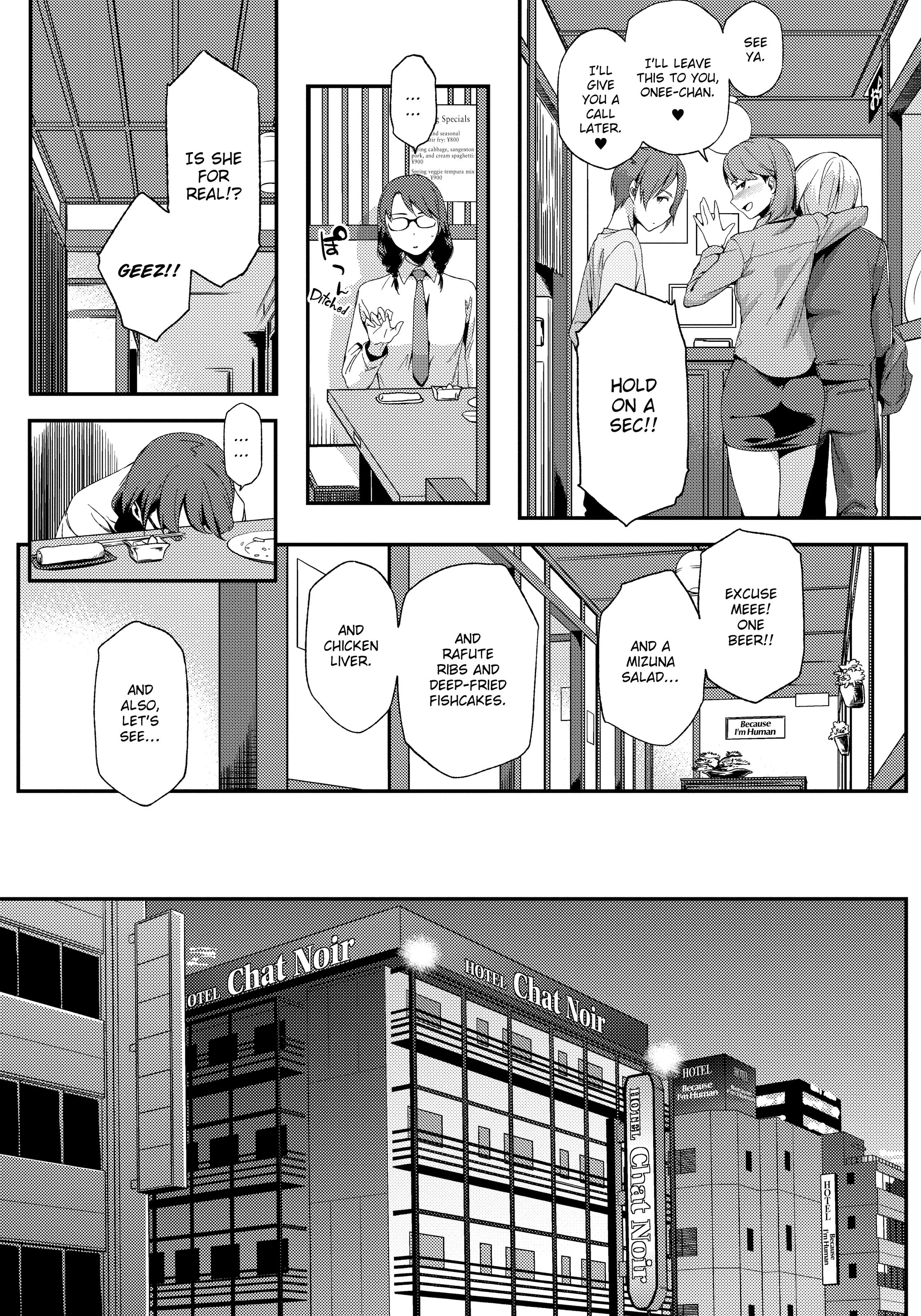 Summer Love Geek Girl Capitulo 5 - pagina 2 Summer Love Geek Girl Capitulo 5 - pagina 2