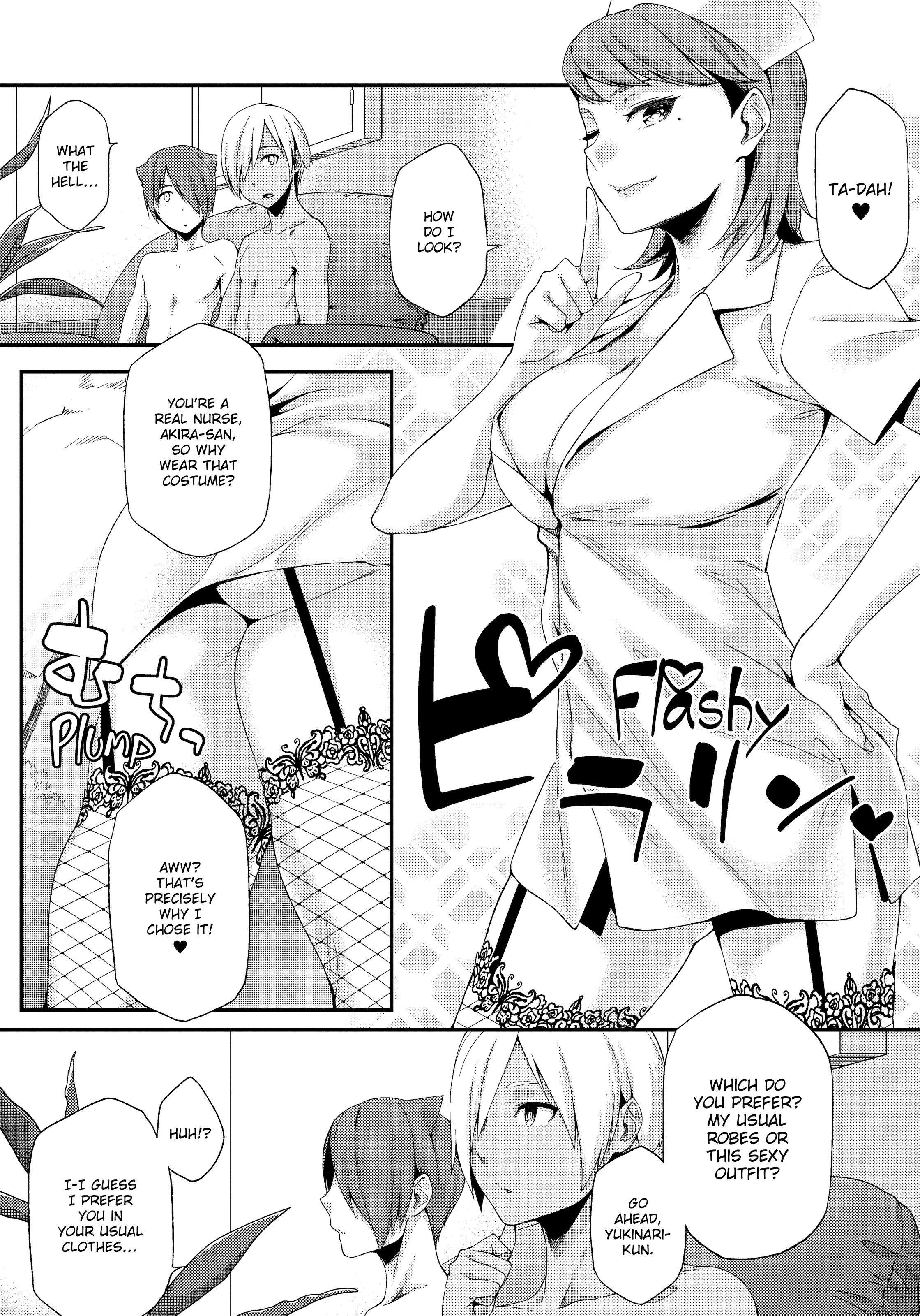 Summer Love Geek Girl Capitulo 5 - pagina 3 Summer Love Geek Girl Capitulo 5 - pagina 3