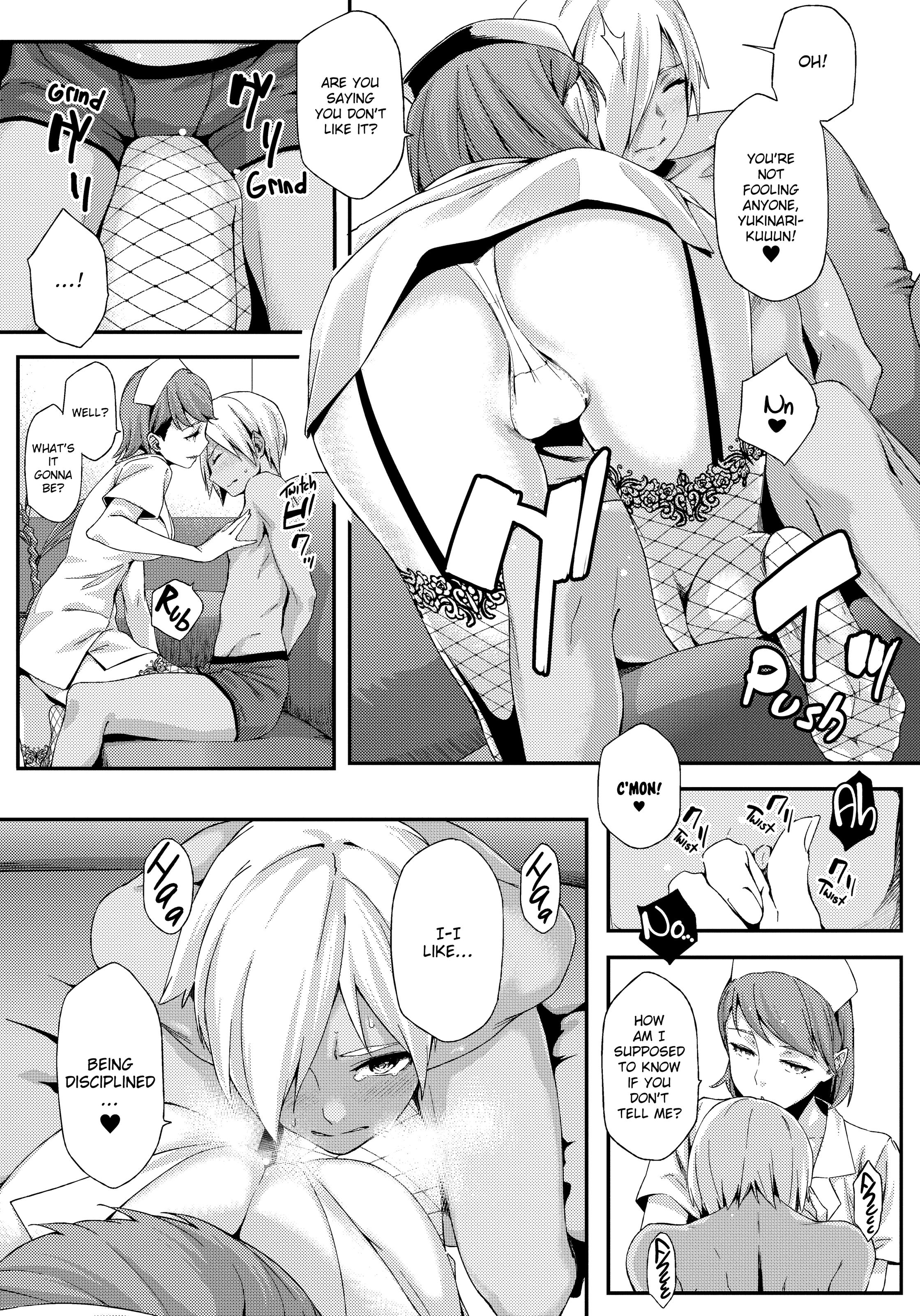 Summer Love Geek Girl Capitulo 5 - pagina 5 Summer Love Geek Girl Capitulo 5 - pagina 5