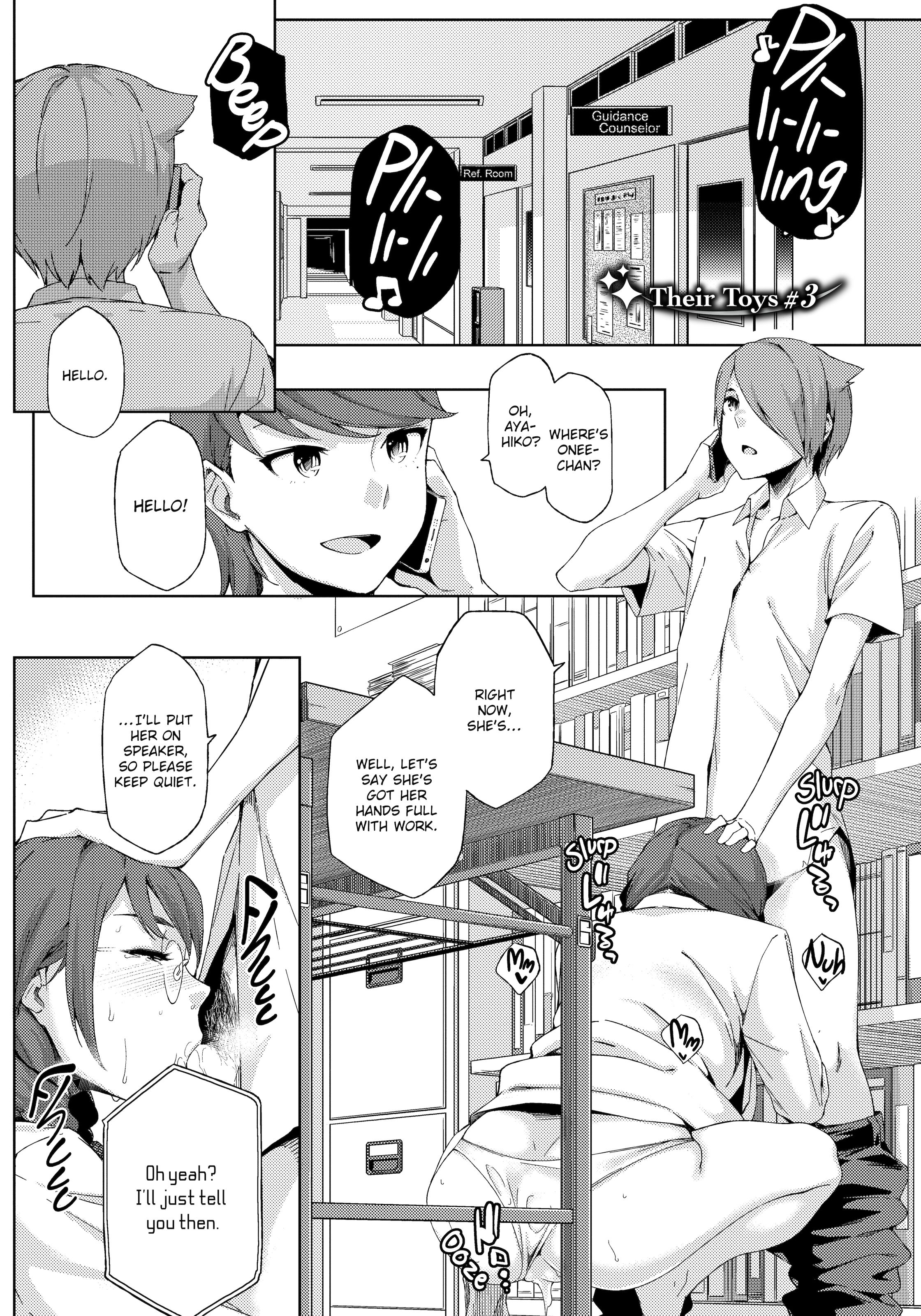 Summer Love Geek Girl Capitulo 6 - pagina 1 Summer Love Geek Girl Capitulo 6 - pagina 1