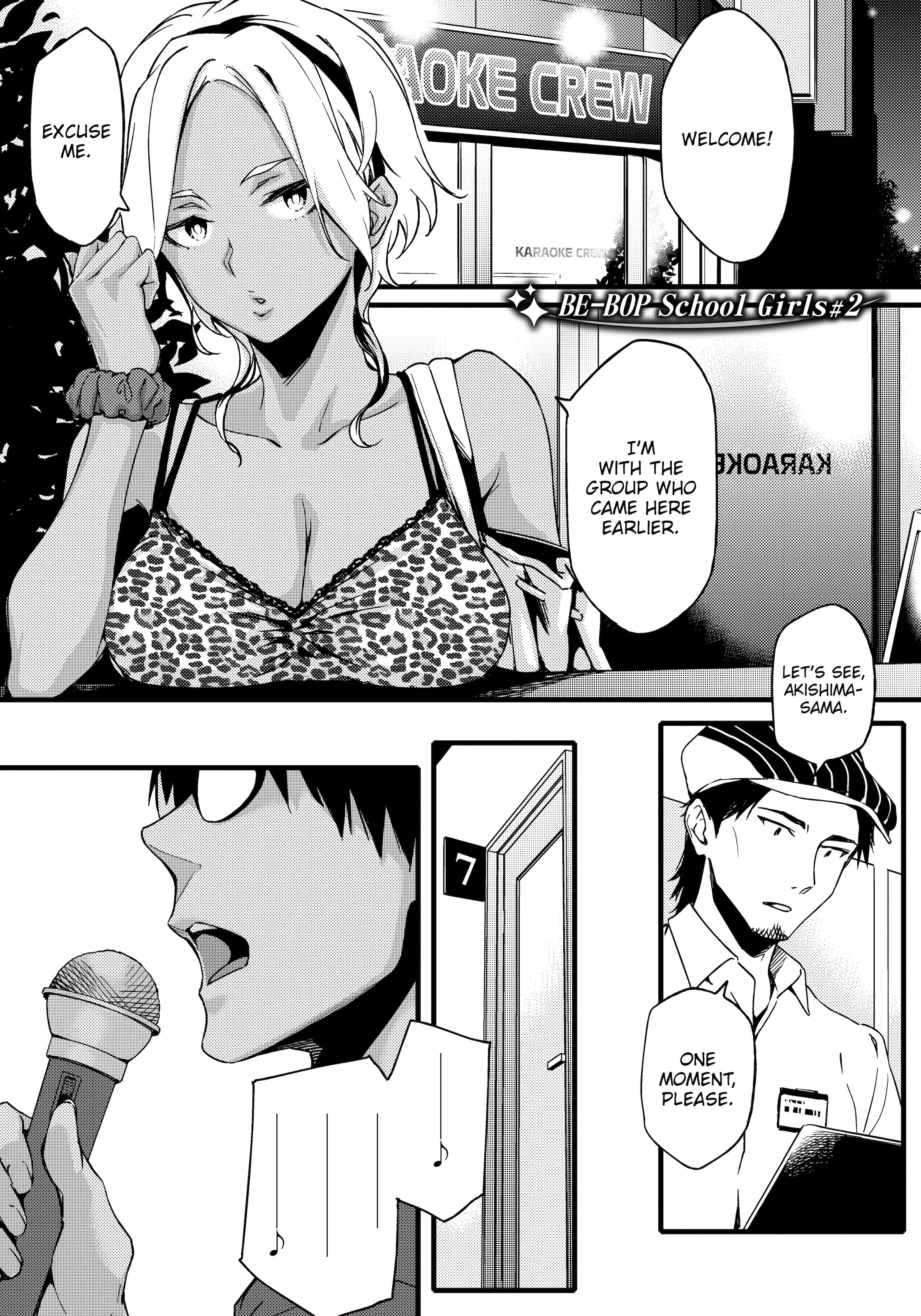 Summer Love Geek Girl Capitulo 8 - pagina 1 Summer Love Geek Girl Capitulo 8 - pagina 1