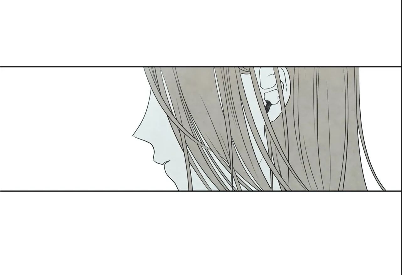 Summer Solstice Point Capitulo 20 - pagina 4