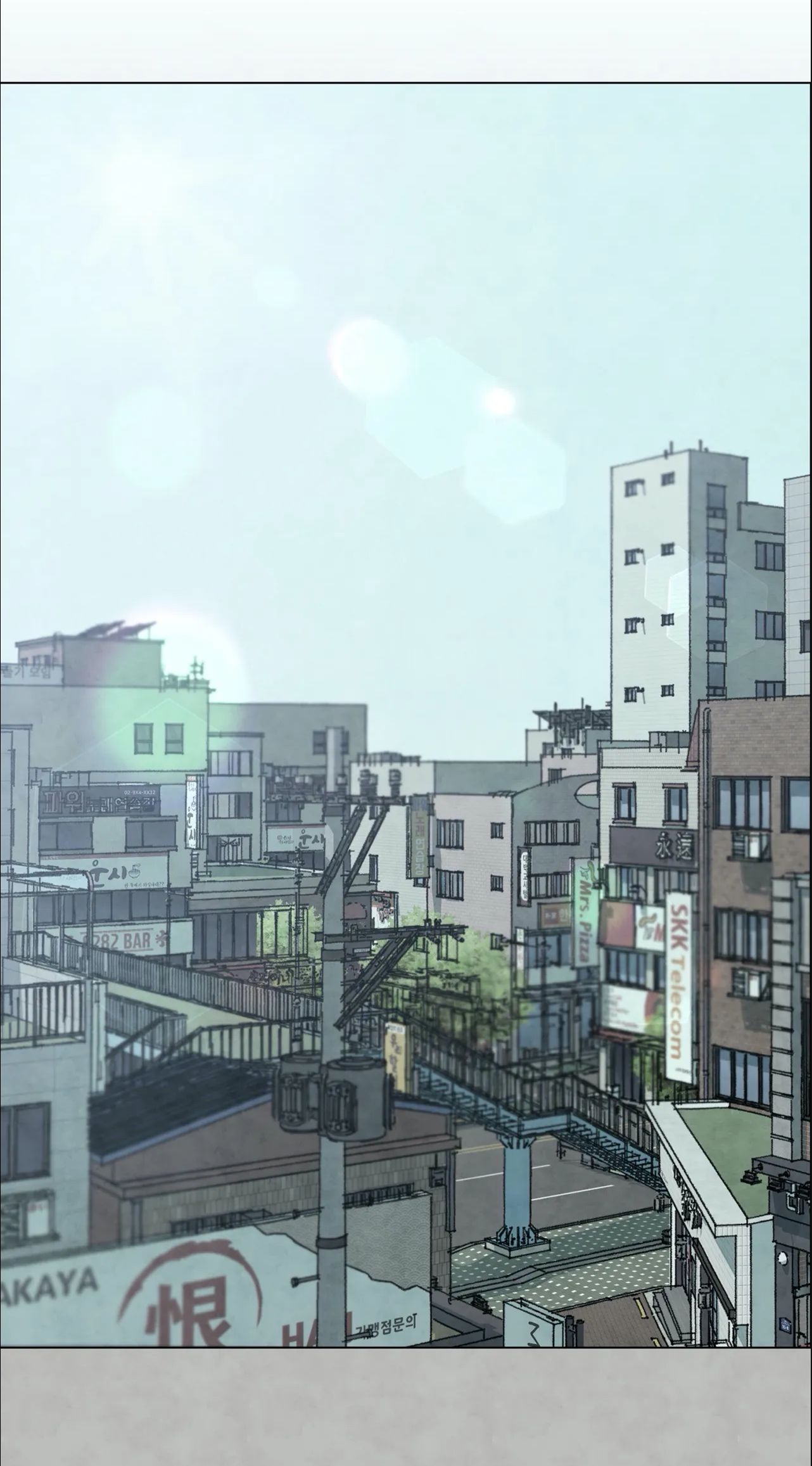 Summer Solstice Point Capitulo 20 - pagina 7