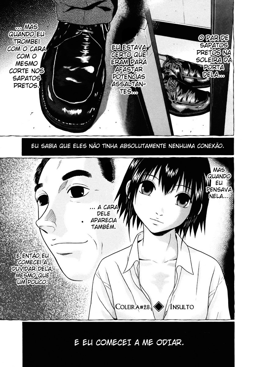 Sundome Capitulo 28 - pagina 1