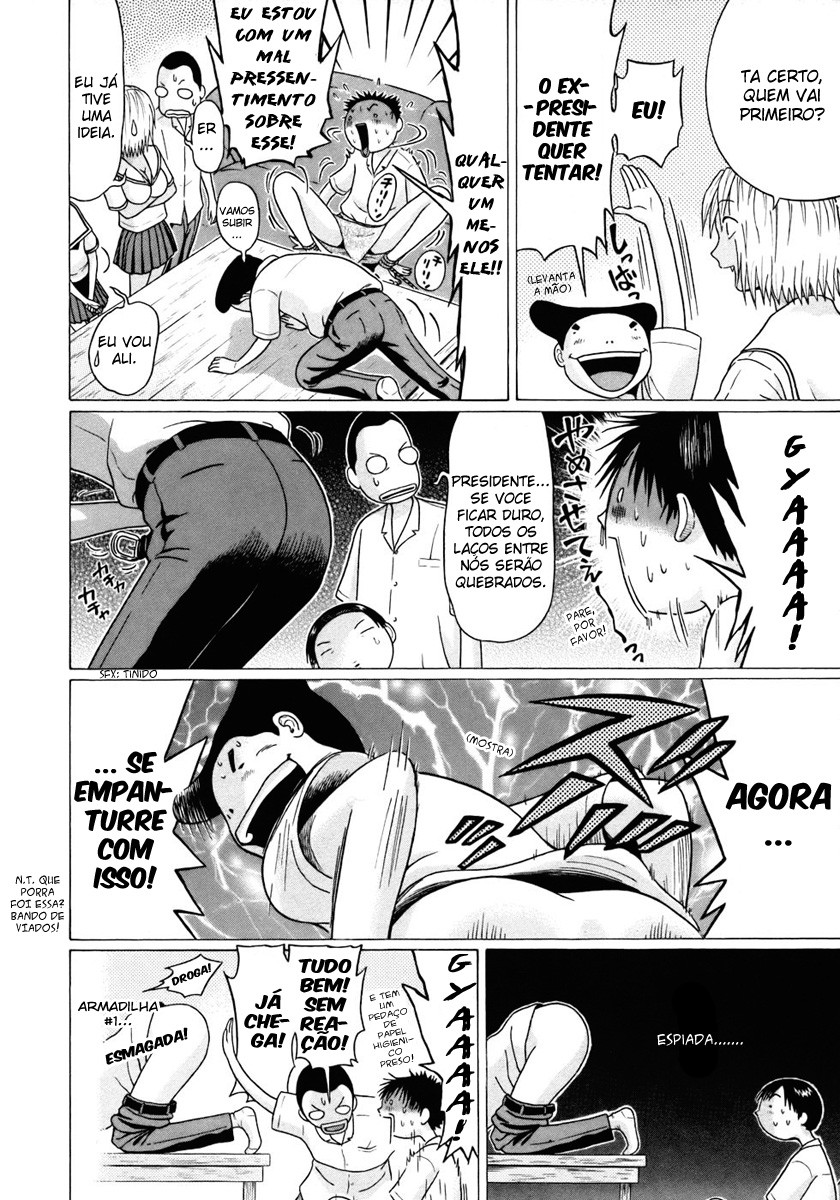 Sundome Capitulo 28 - pagina 10